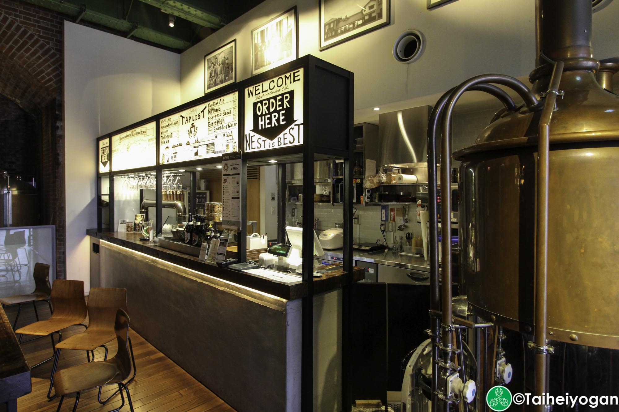 Hitachino Brewing Lab (Kanda Manseibashi - Akihabara)