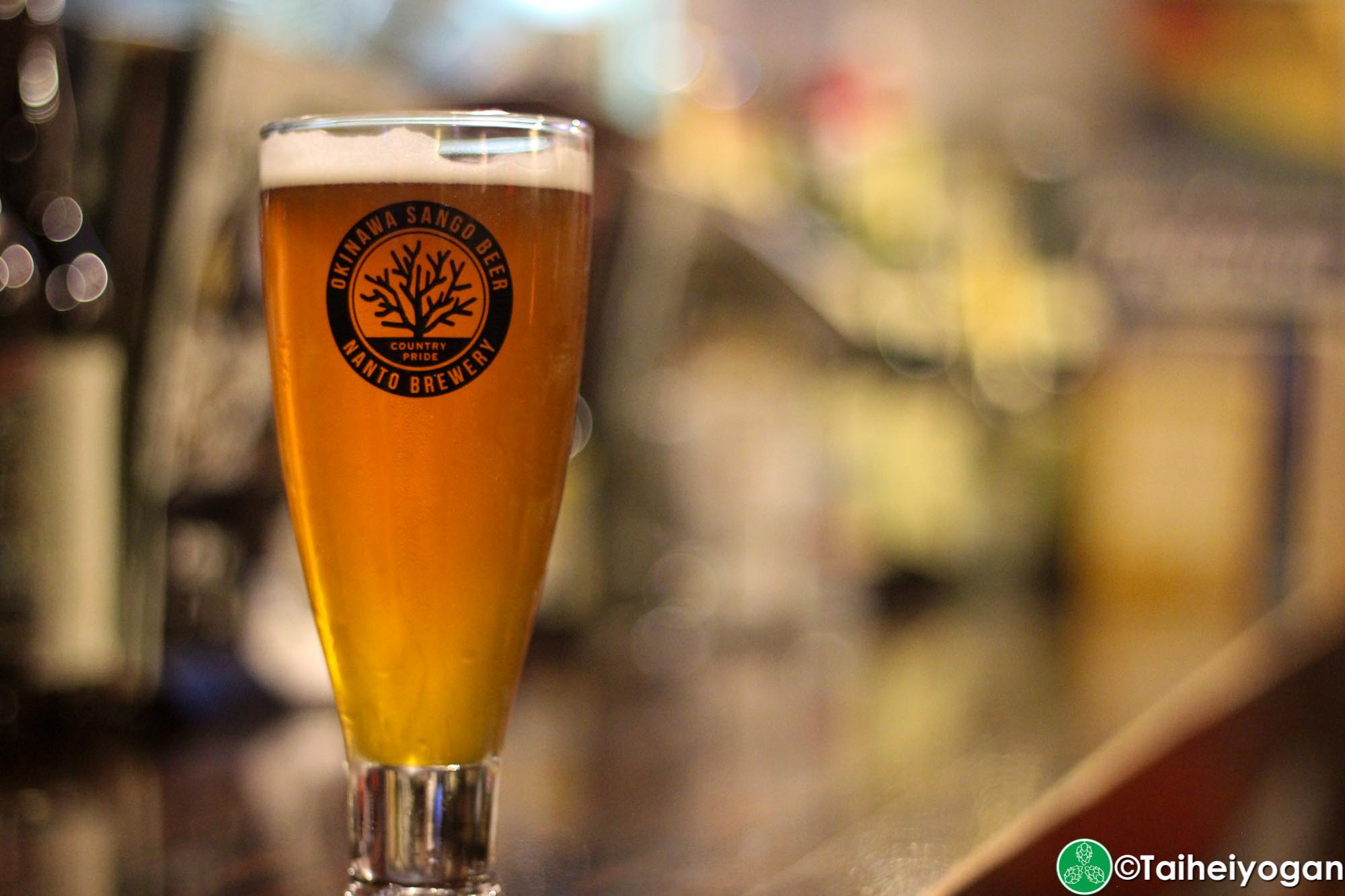 Baku - Menu - Beer