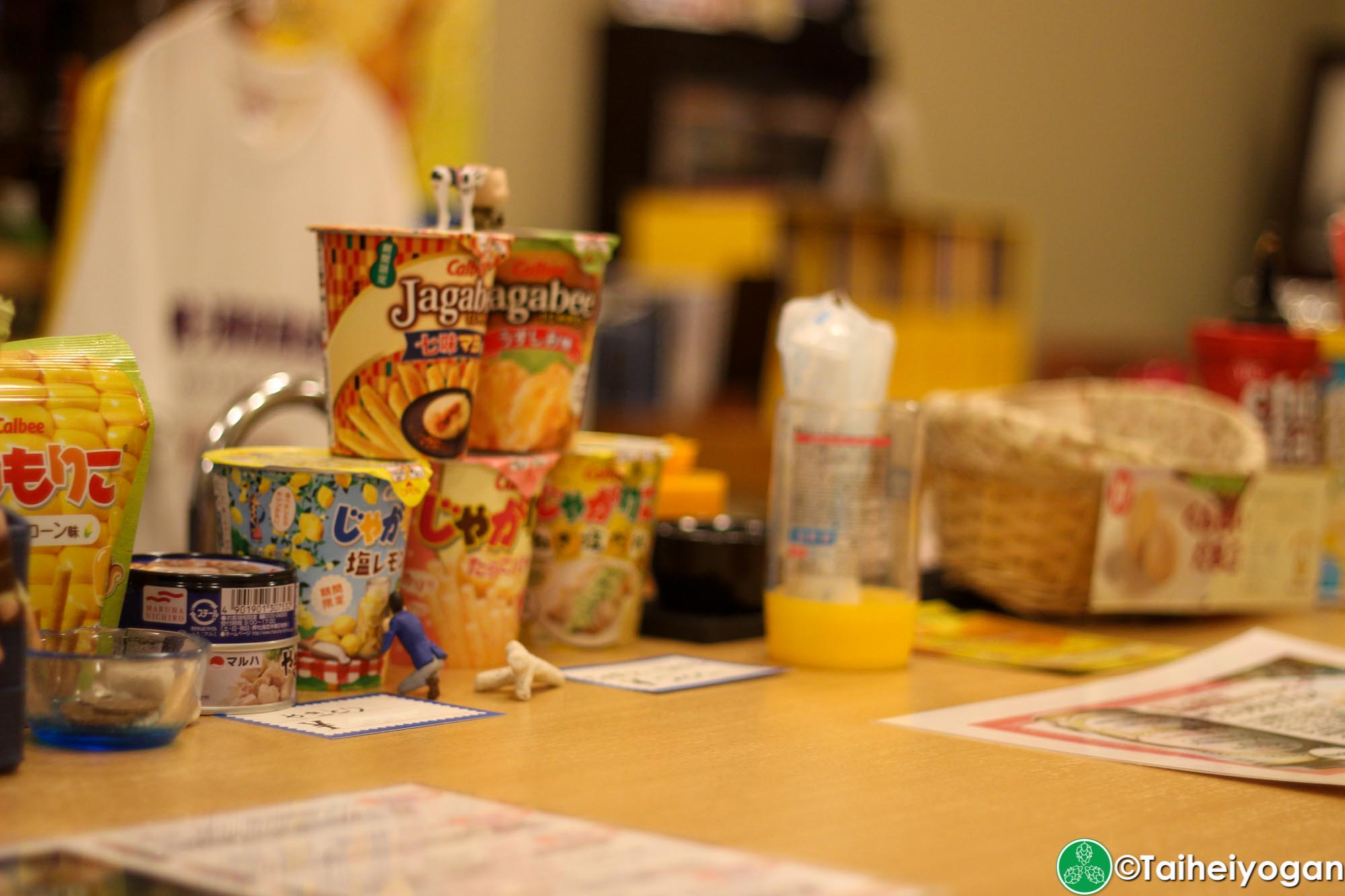 Bar Milestone aka Candy - Menu - Snacks