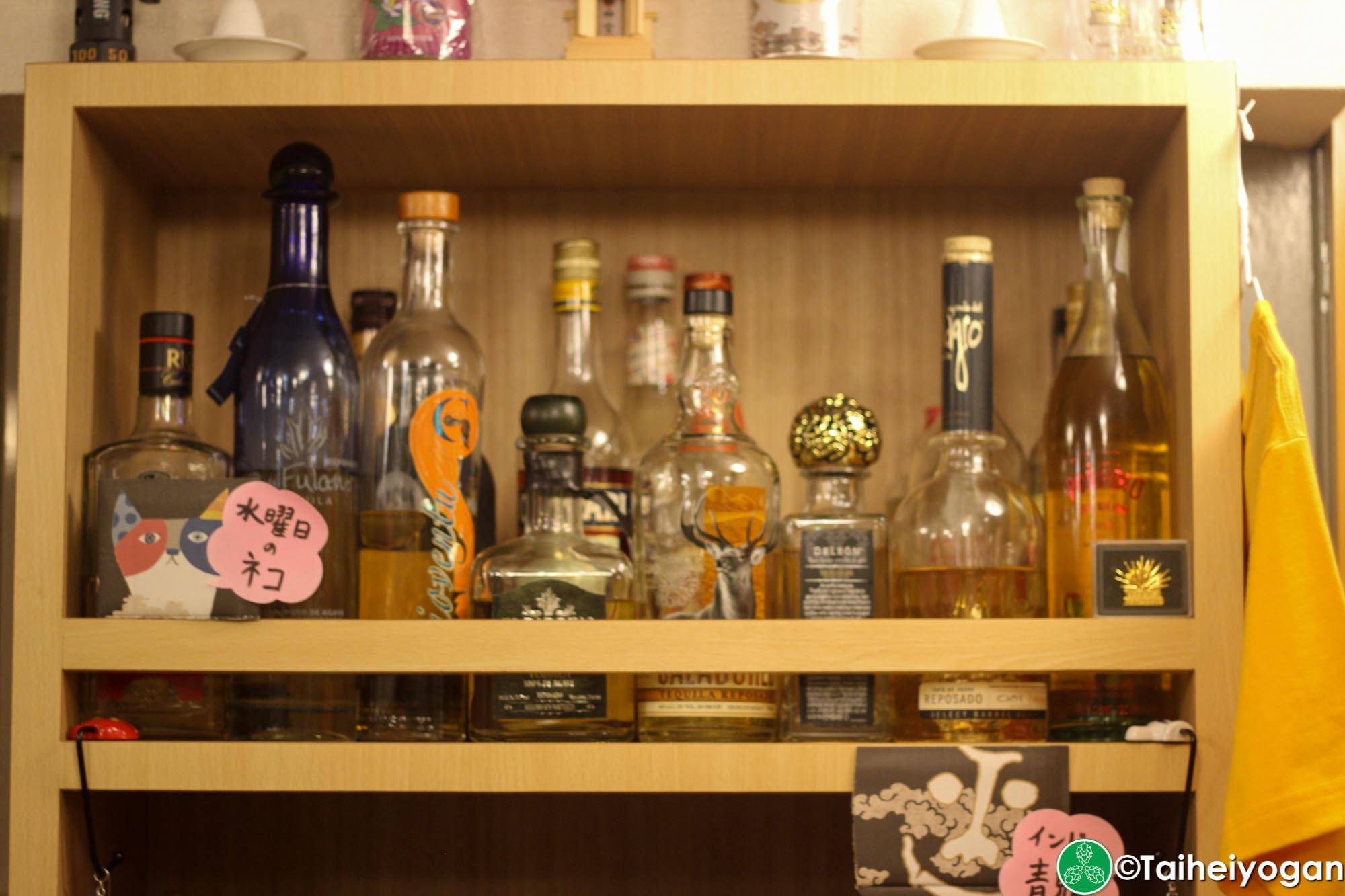 Bar Milestone aka Candy - Menu - Liquor Selection