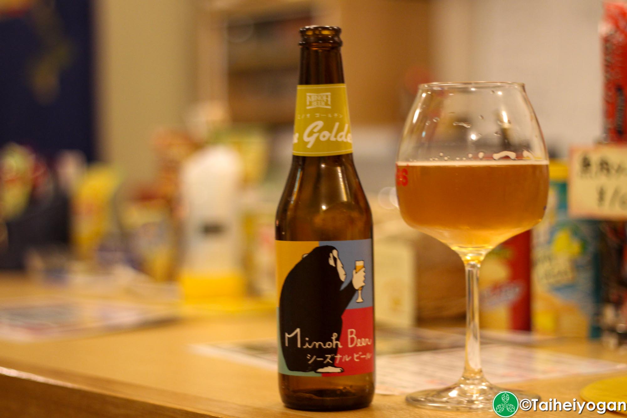 Bar Milestone aka Candy - Menu - Beer