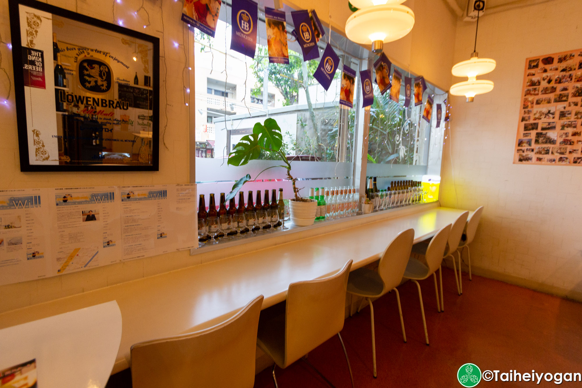 Beerpara Dining - Interior - Counter Seating