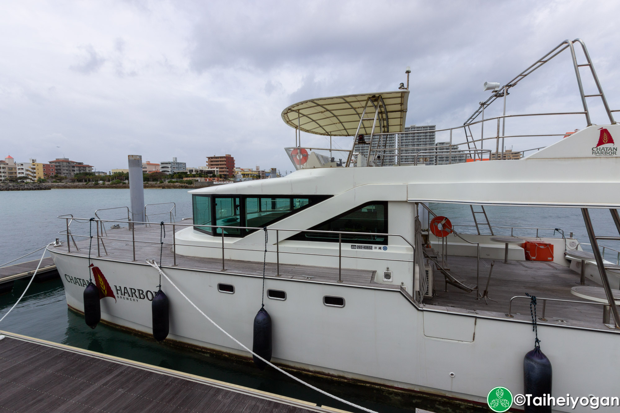 Chatan Harbor Brewery - Chatan Harbor Brewery Cruise Boat