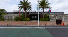 Chatan Harbor Brewery - Entrance