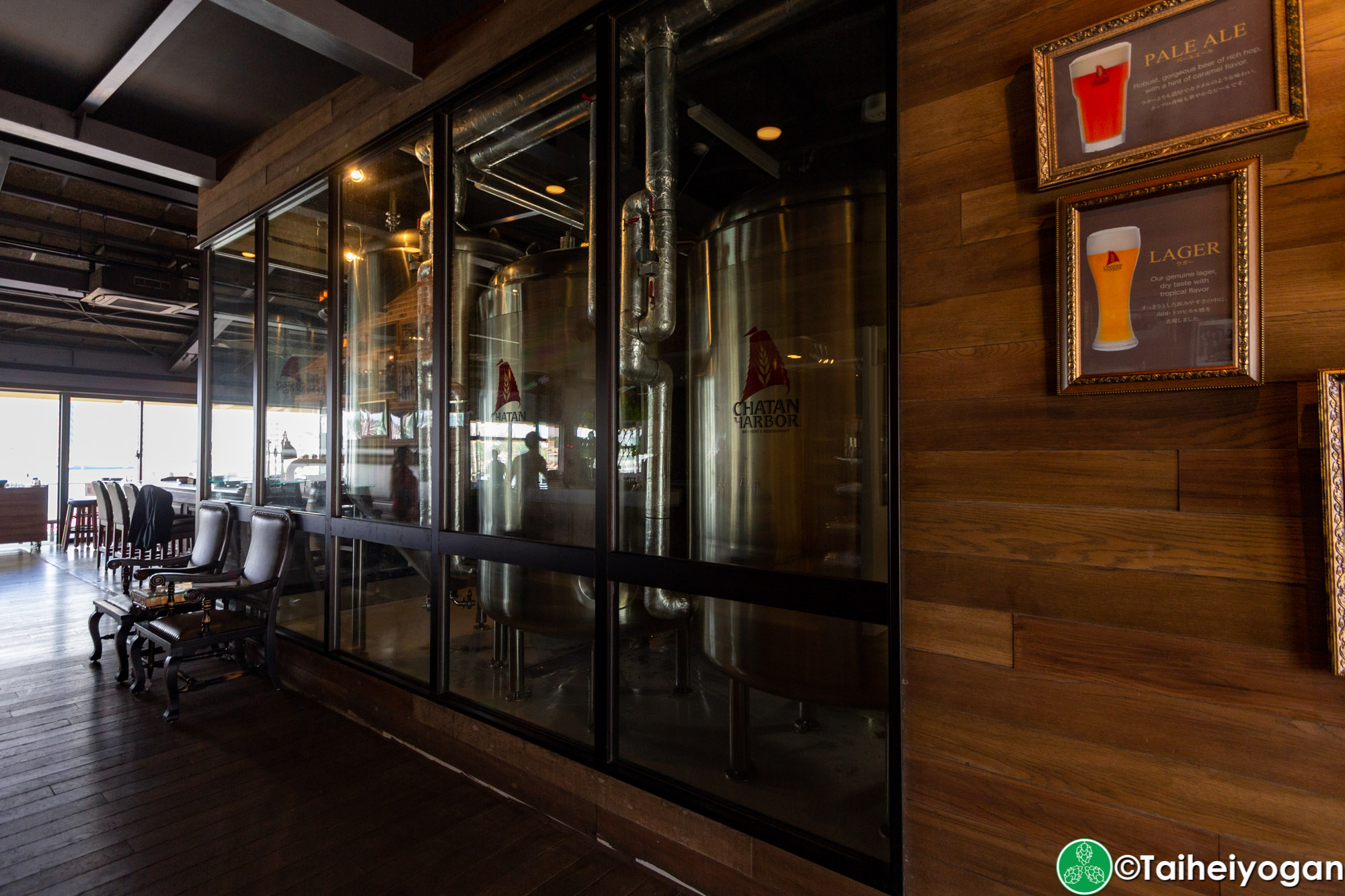 Chatan Harbor Brewery - Interior - Brewery