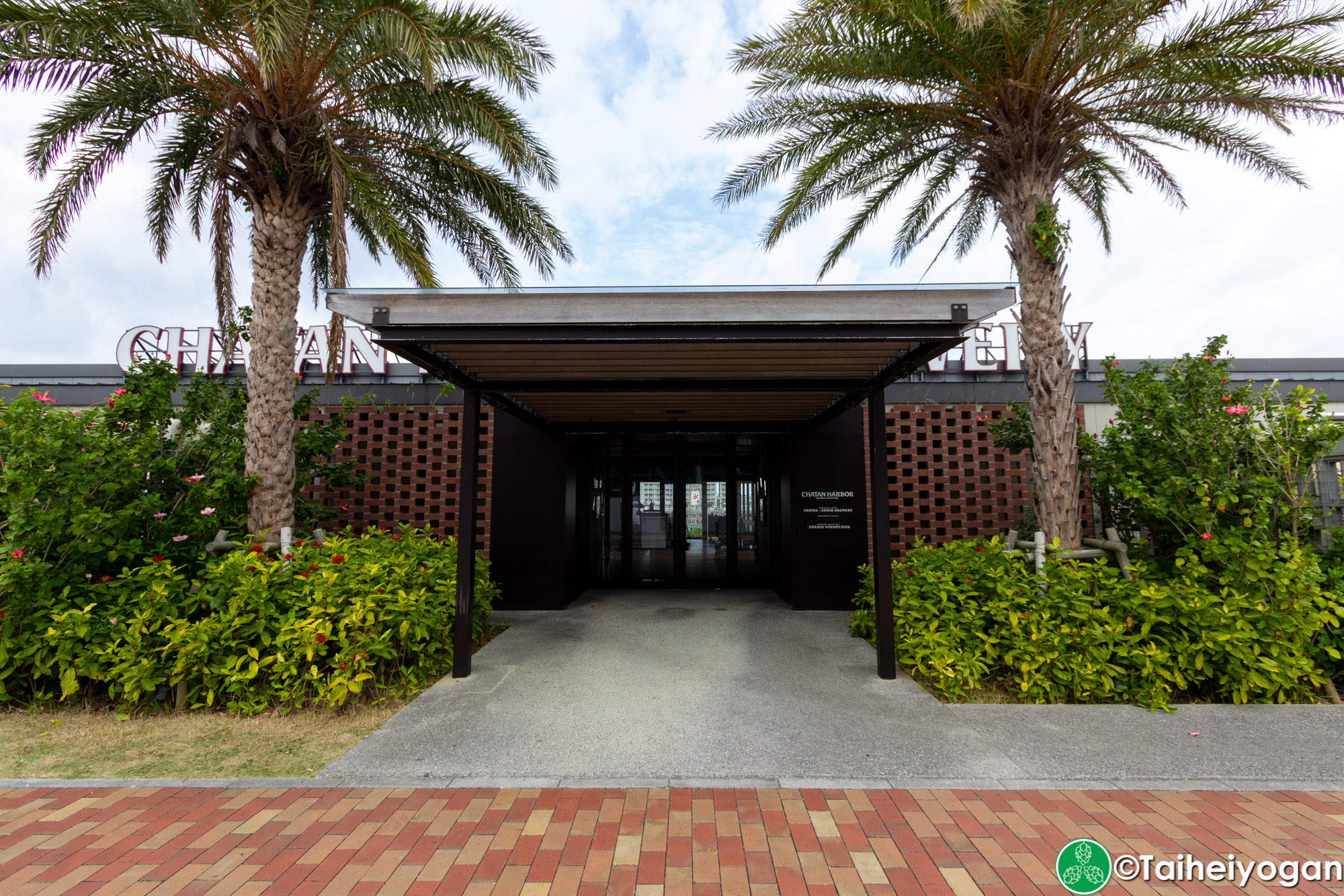 Chatan Harbor Brewery - Entrance