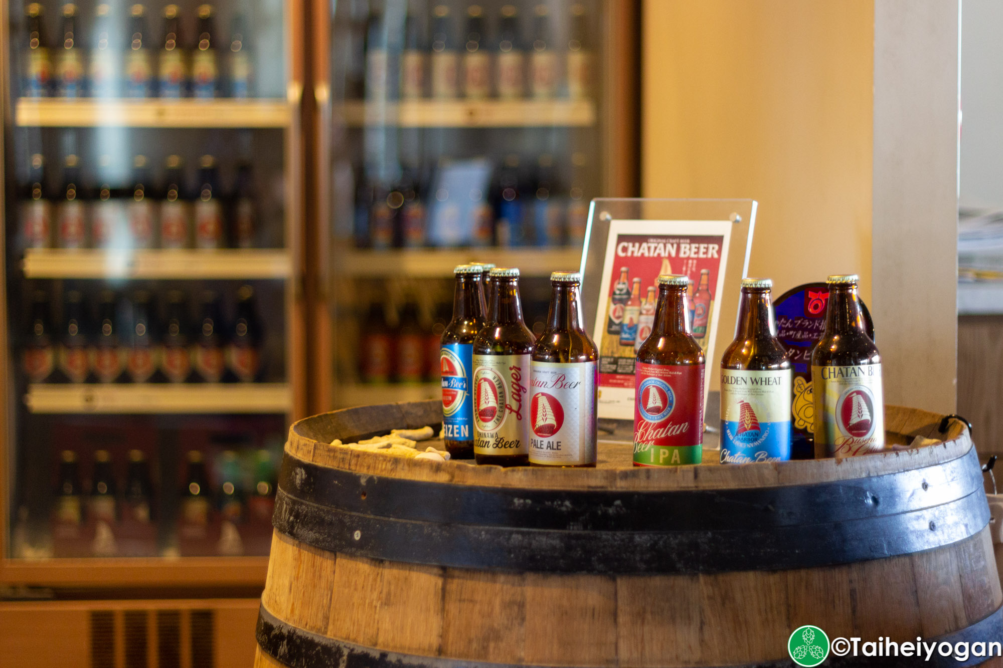 Chatan Harbor Brewery - Interior - Retail Section - Craft Beer Bottles