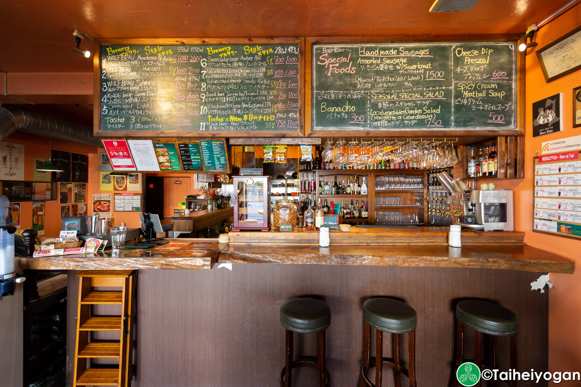 Craft Beer Pub Beer Rize - Interior - Bar Counter Seating