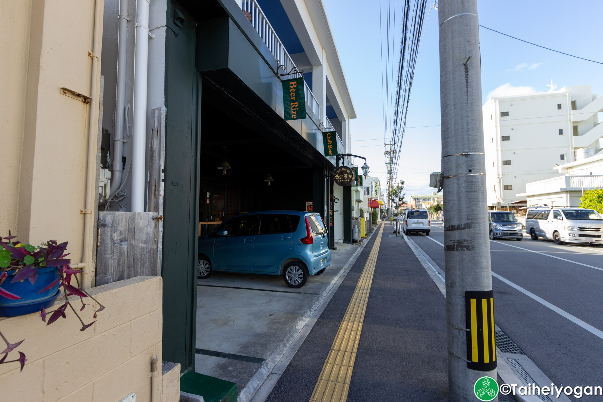 Craft Beer Pub Beer Rize - Entrance