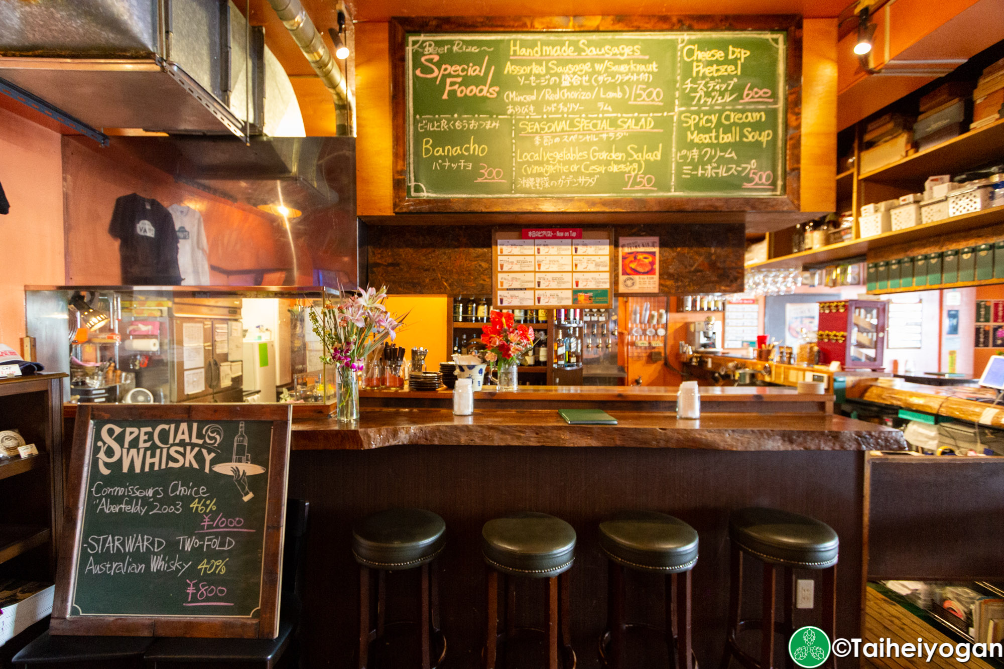 Craft Beer Pub Beer Rize - Interior - Bar Counter Seating