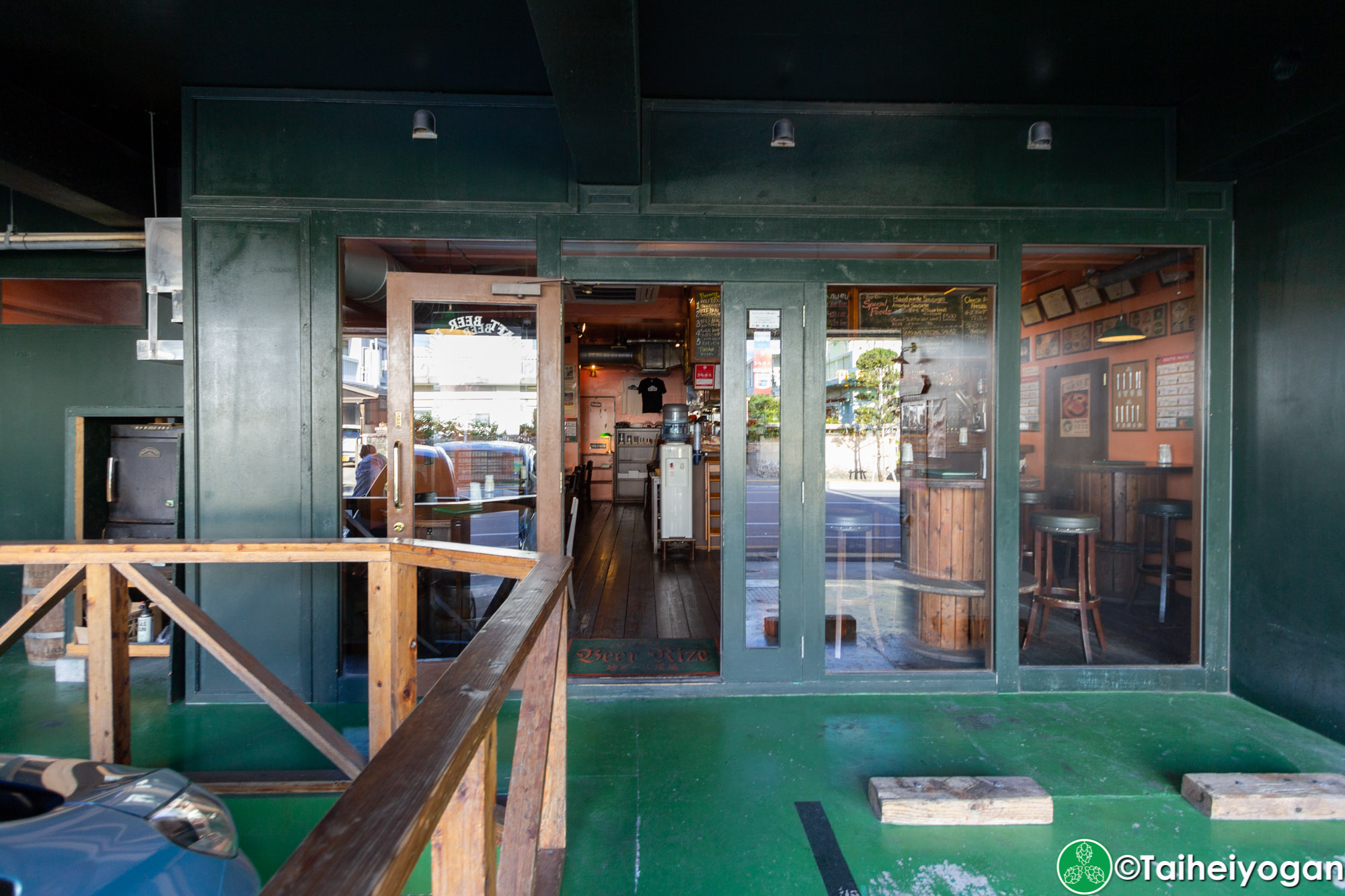 Craft Beer Pub Beer Rize - Entrance
