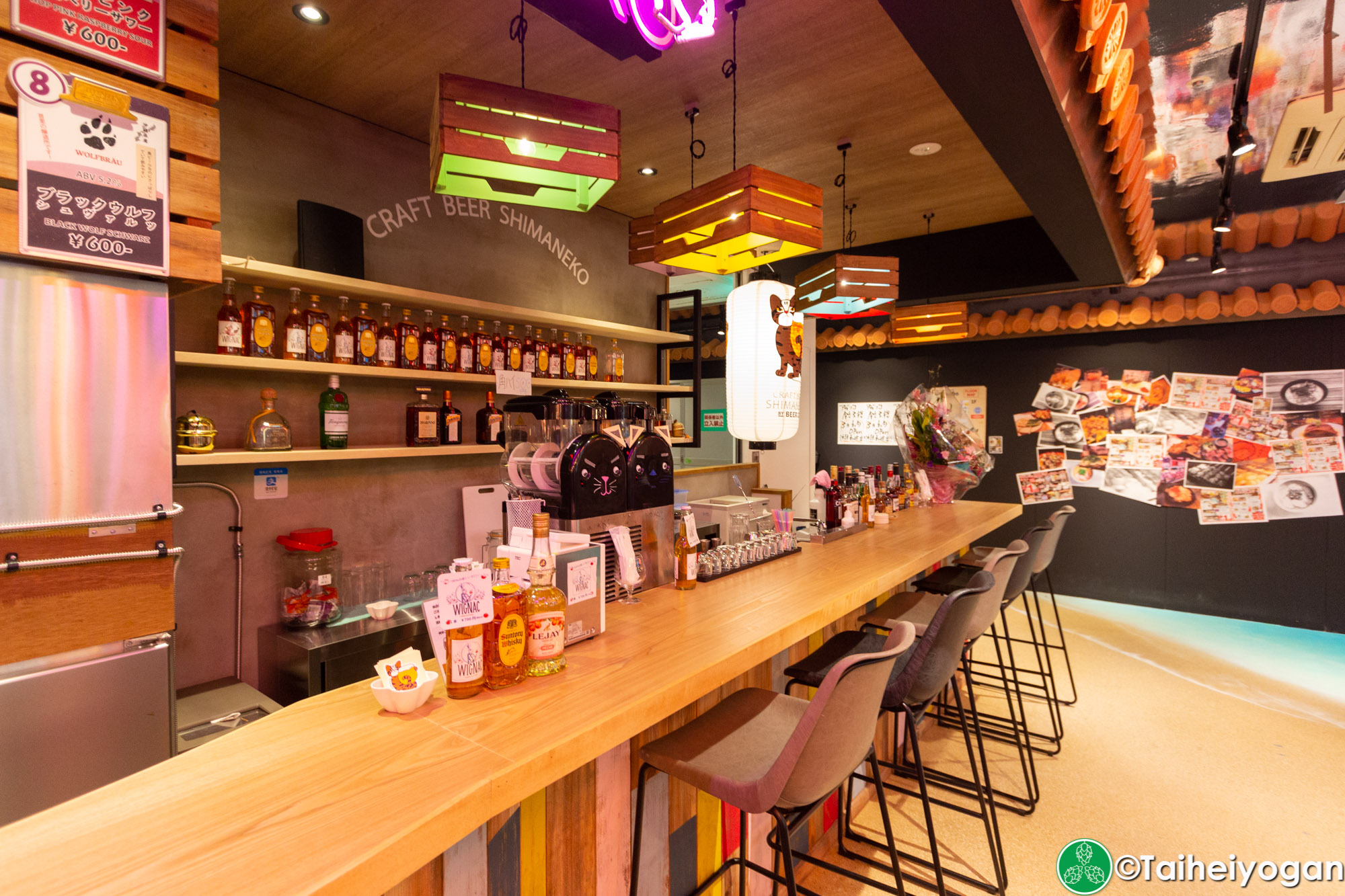 Craft Beer Shimaneko・クラフトビール しまねこ - Interior - Counter Seating