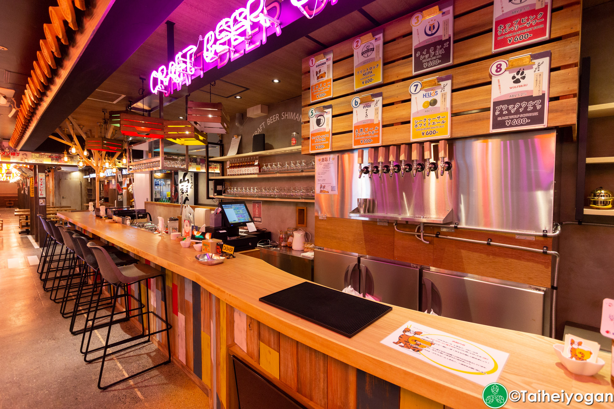 Craft Beer Shimaneko・クラフトビール しまねこ - Interior - Cashier & Craft Beer Taps