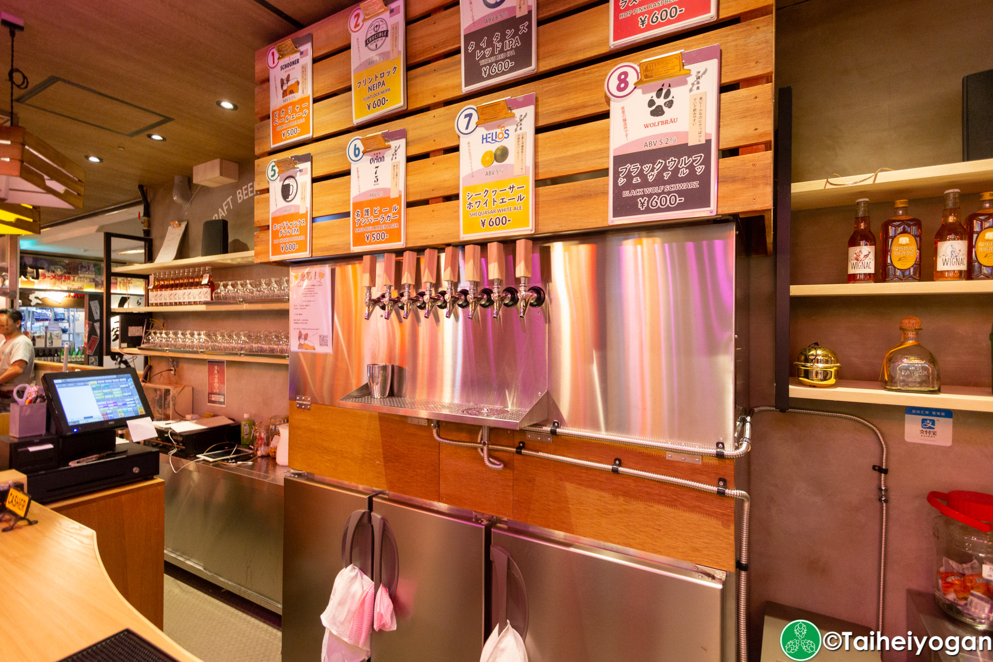 Craft Beer Shimaneko・クラフトビール しまねこ - Interior - Craft Beer Taps