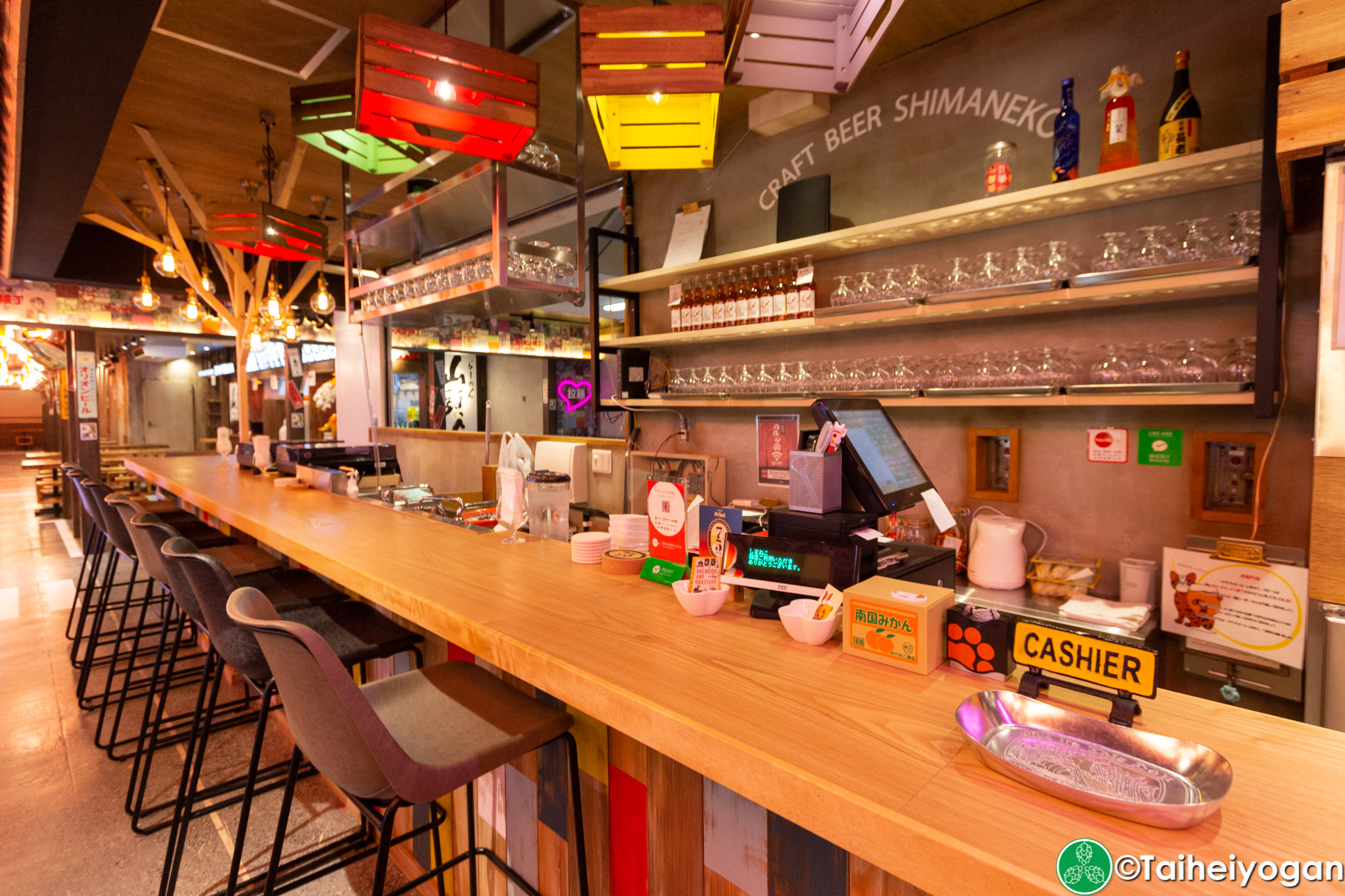 Craft Beer Shimaneko・クラフトビール しまねこ - Interior - Cashier