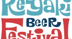 Keyaki Beer Logo