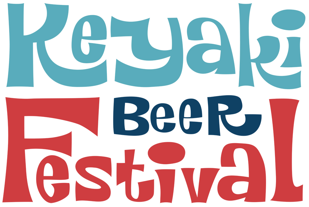 Keyaki Beer Logo