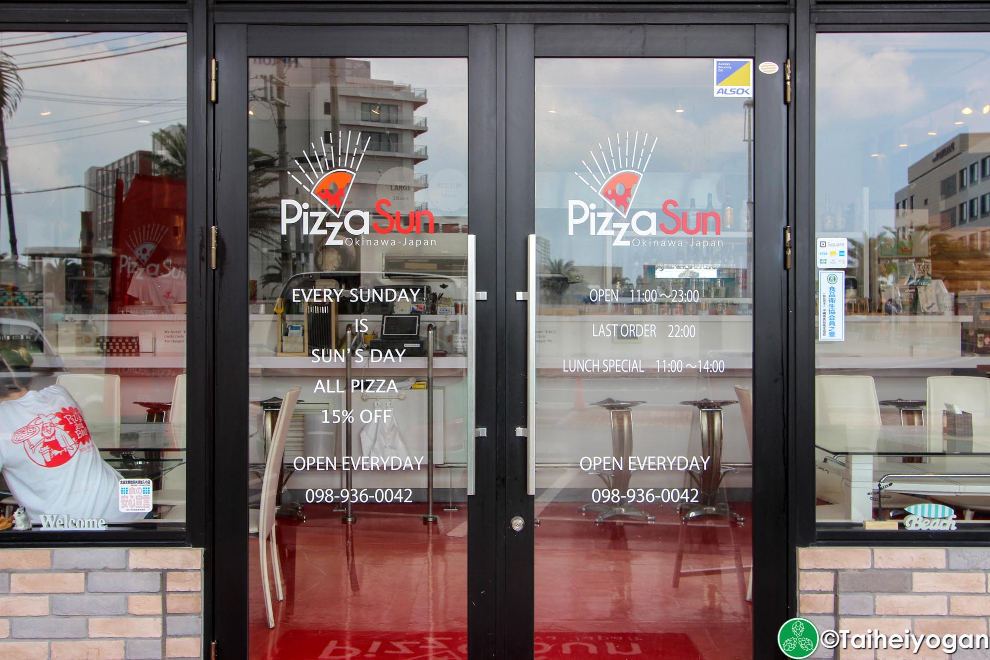 Pizza Sun Okinawa - Entrance