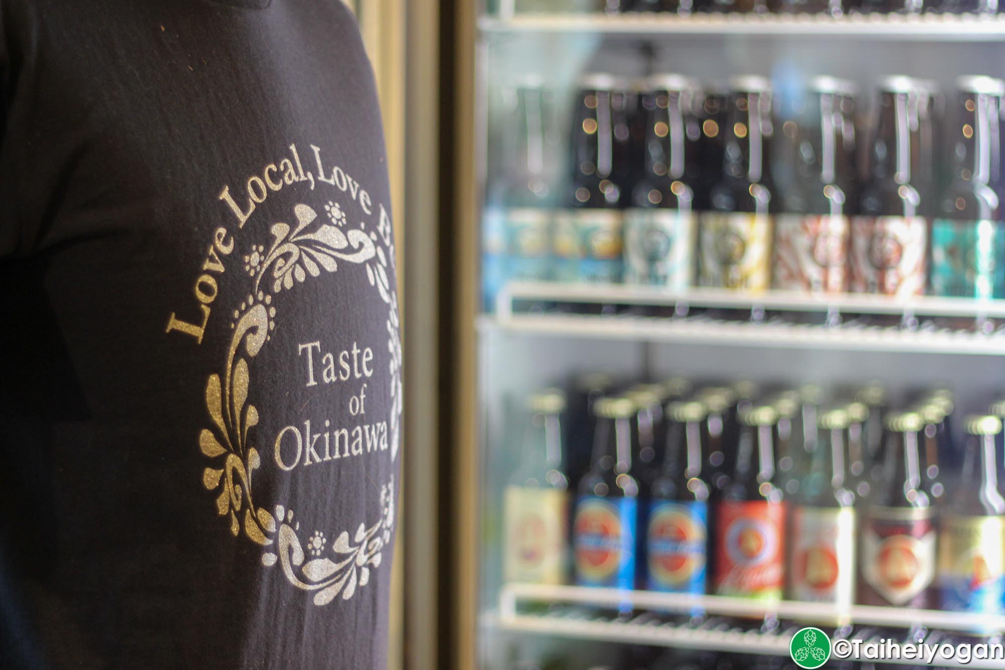 Taste of Okinawa - Beer Cooler
