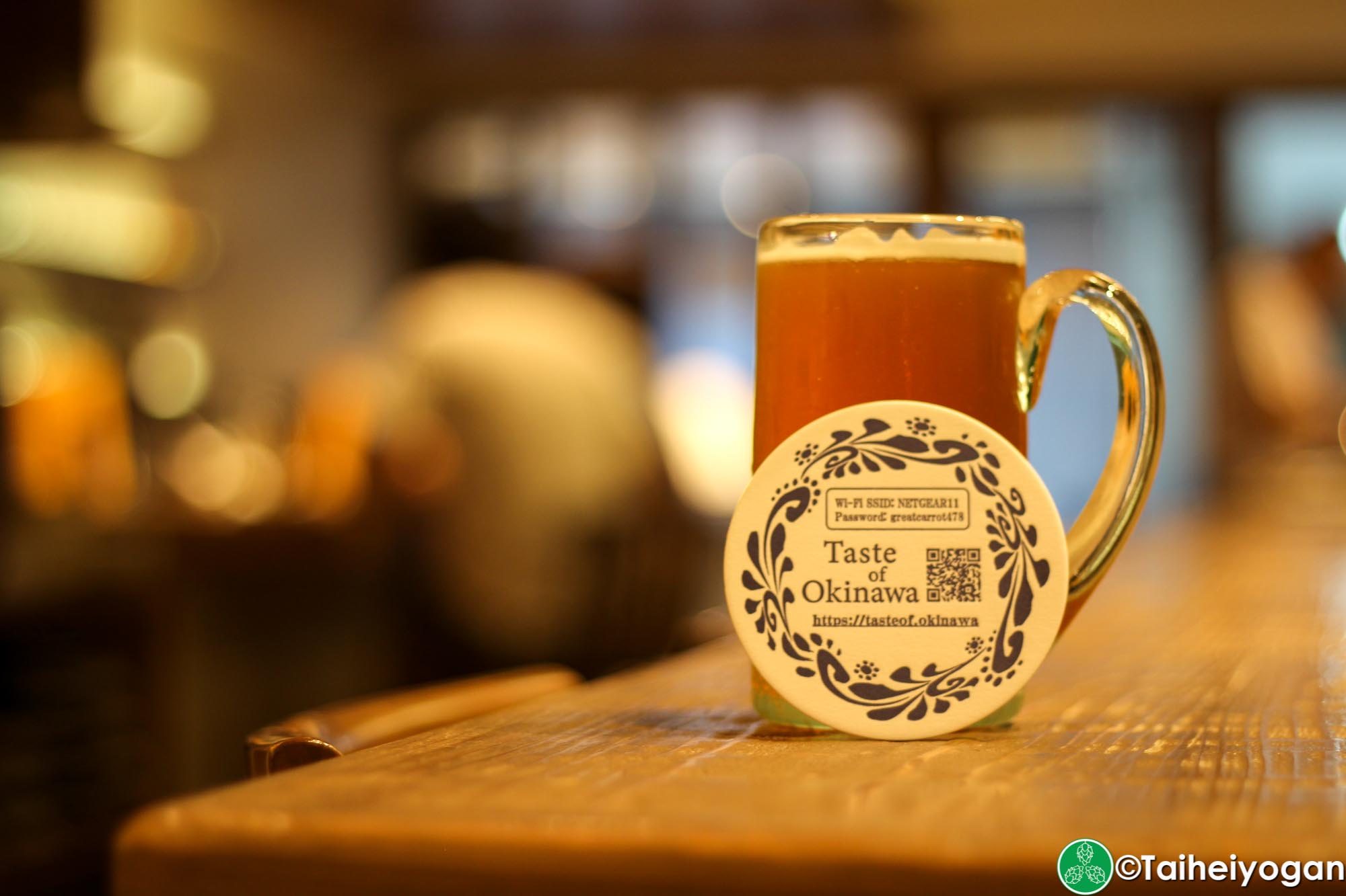 Taste of Okinawa - Menu - Beer