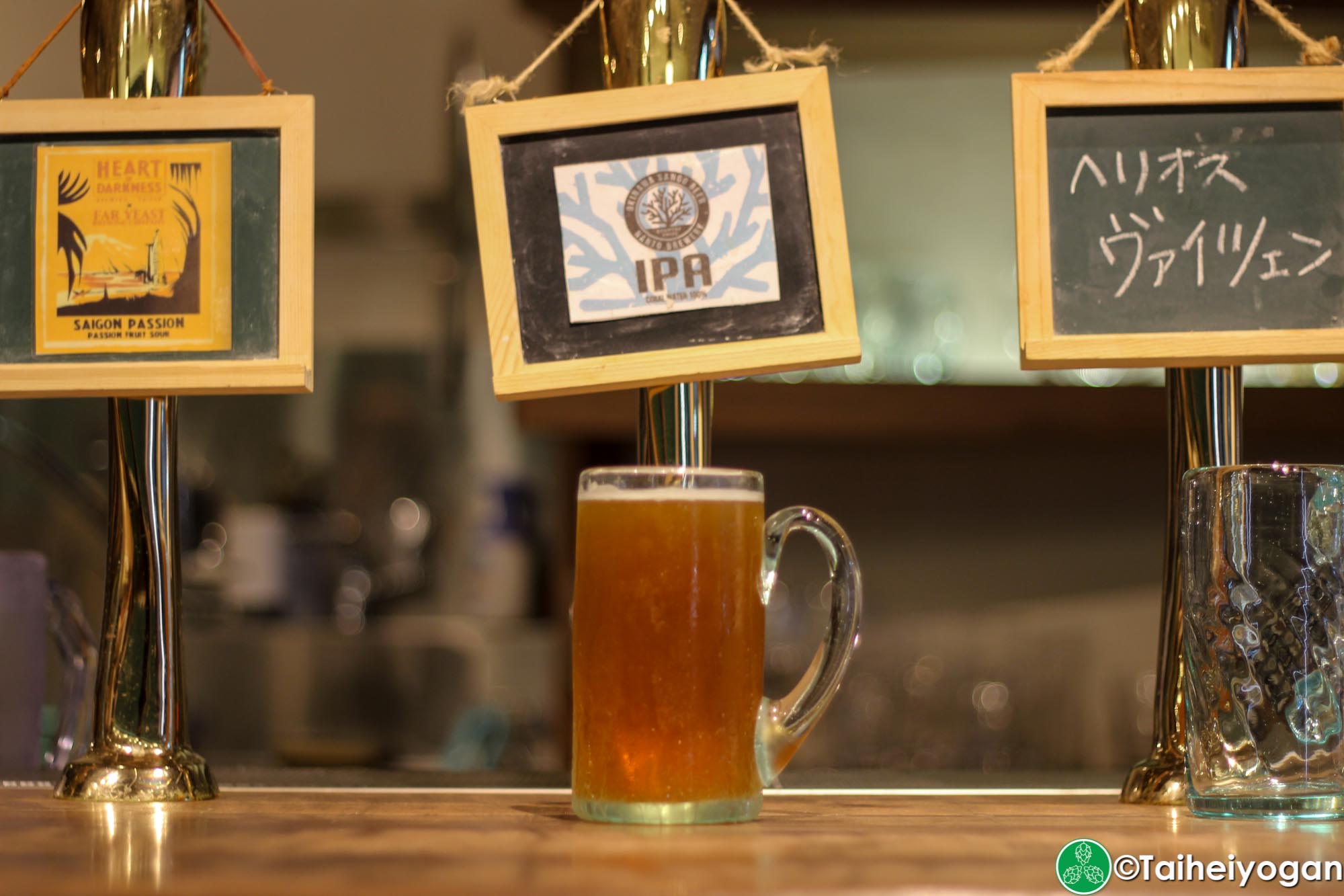 Taste of Okinawa - Menu - Beer - Okinawa Sango Beer
