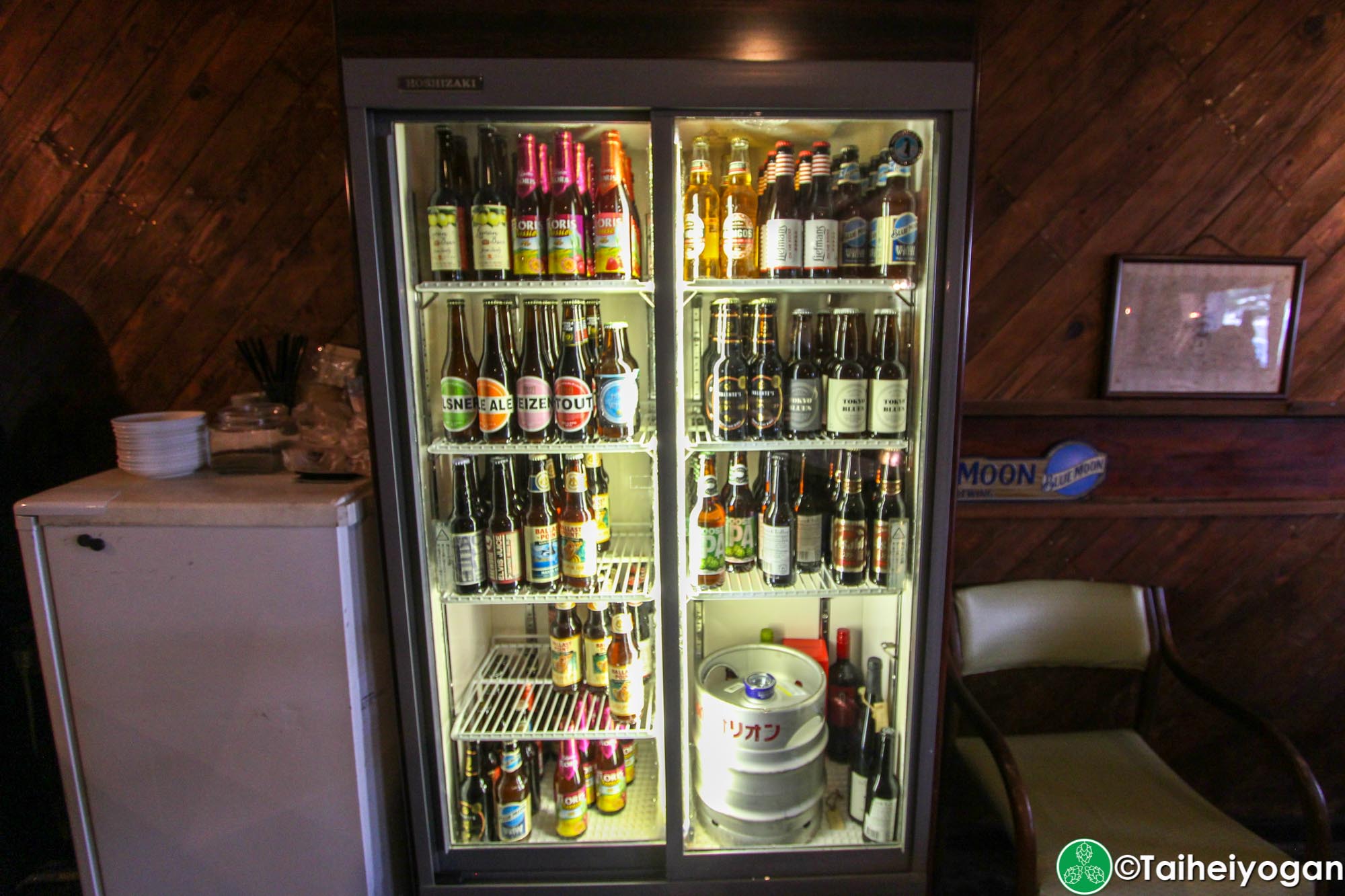 Beear - Interior - Beer Cooler