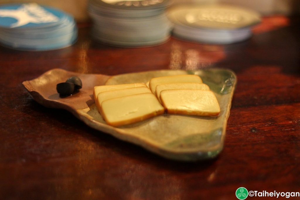 Beear - Menu - Smoked Cheese