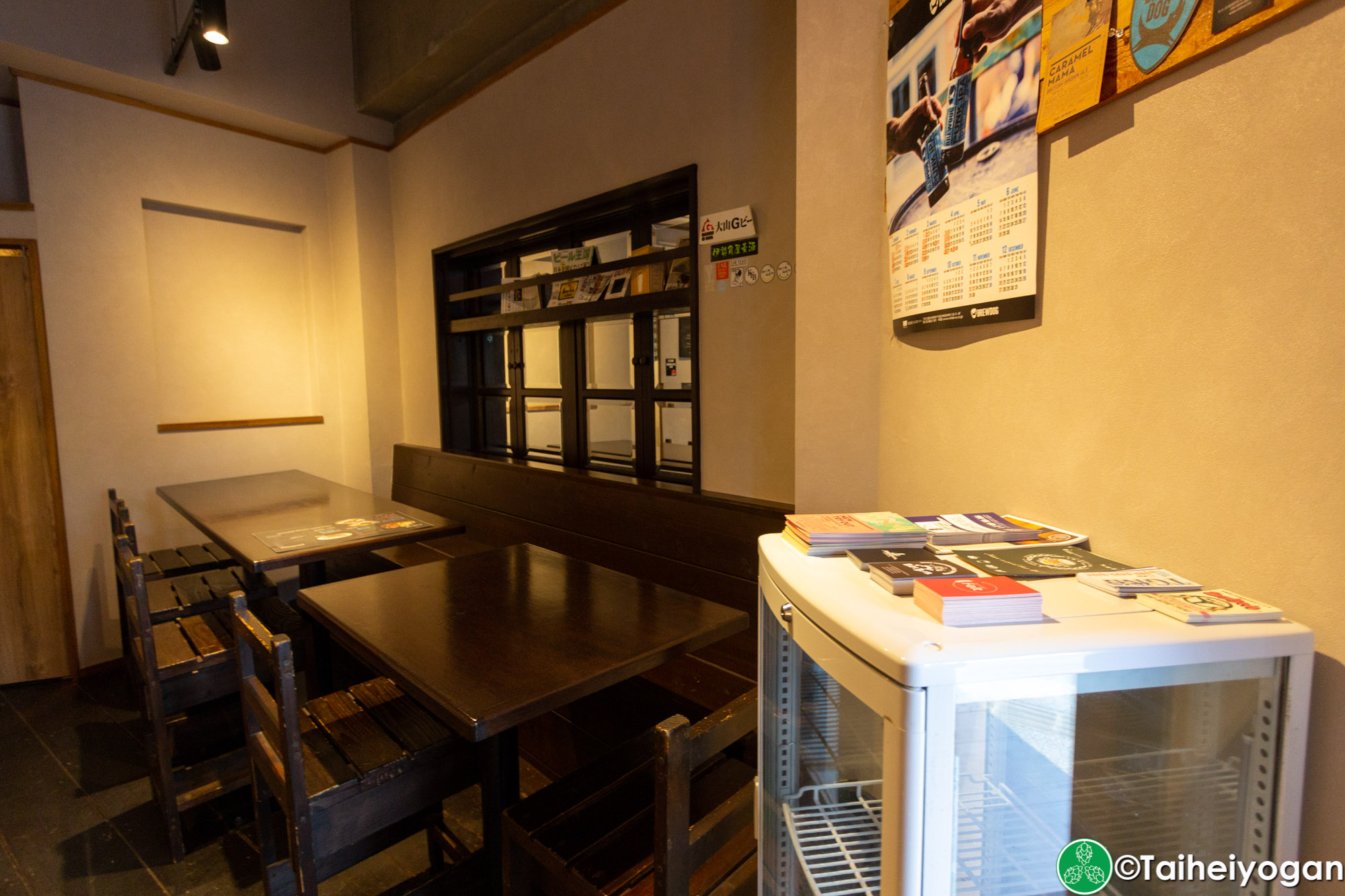 Beerbar Felt - Interior - Table Seating