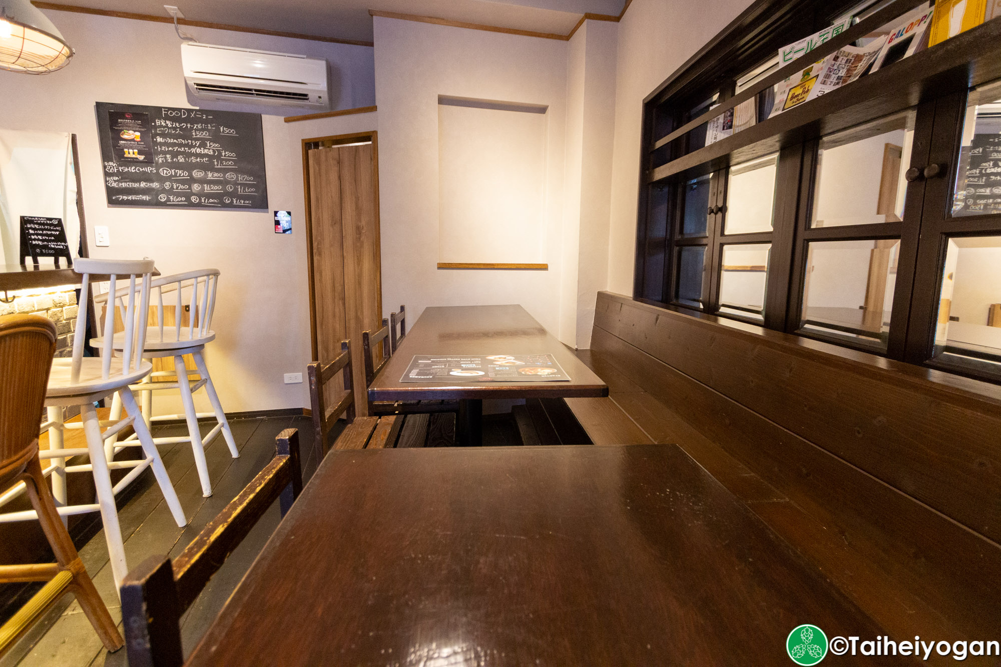 Beerbar Felt - Interior - Table Seating