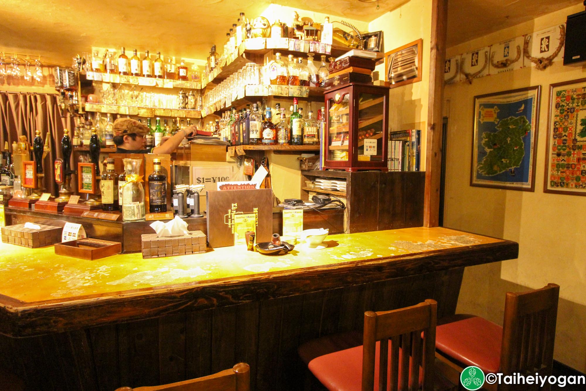 I's Public Ale House - Interior - Bar Counter