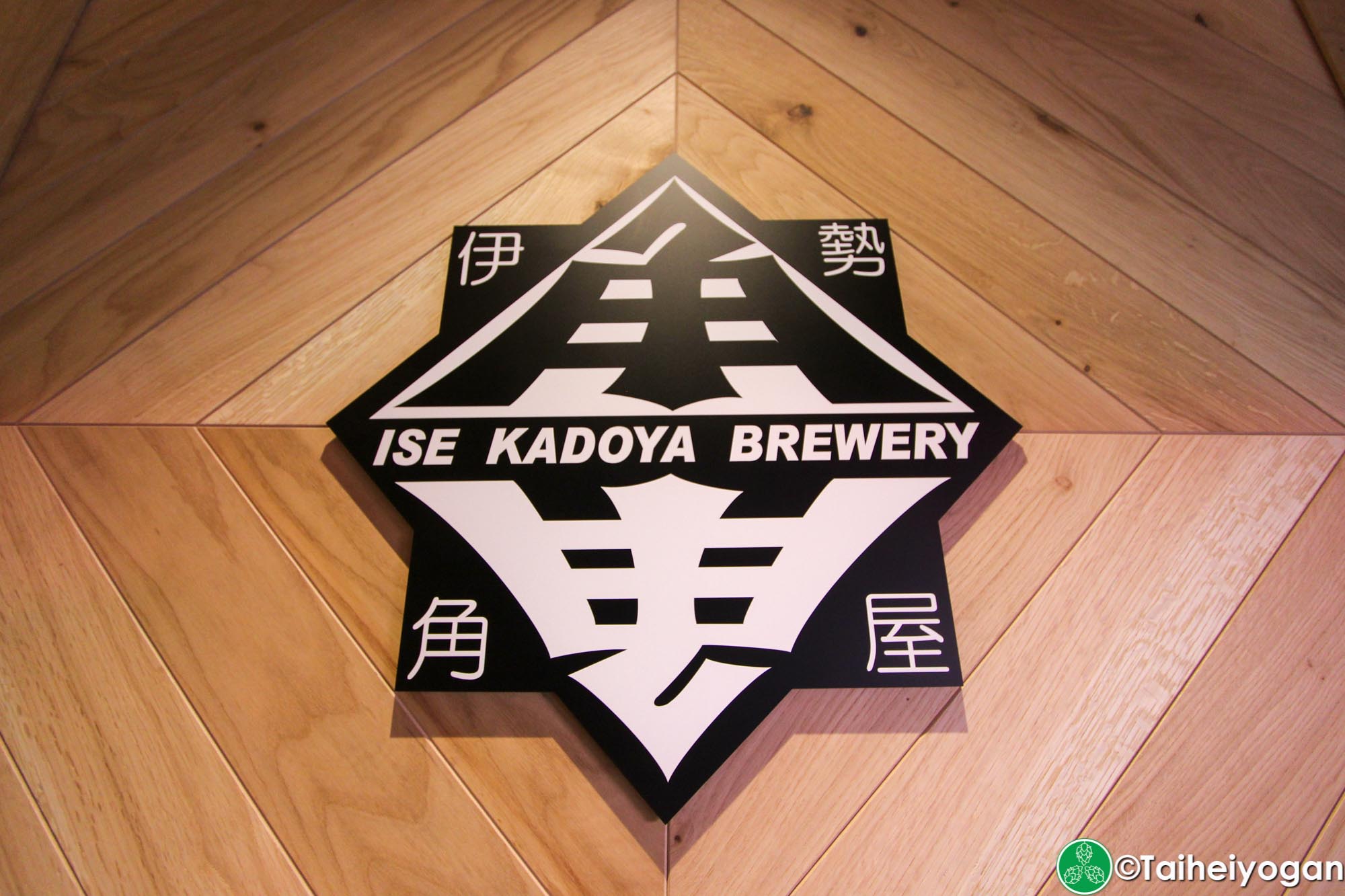 Ise Kadoya (Yaesu) - Interior - Deocrations