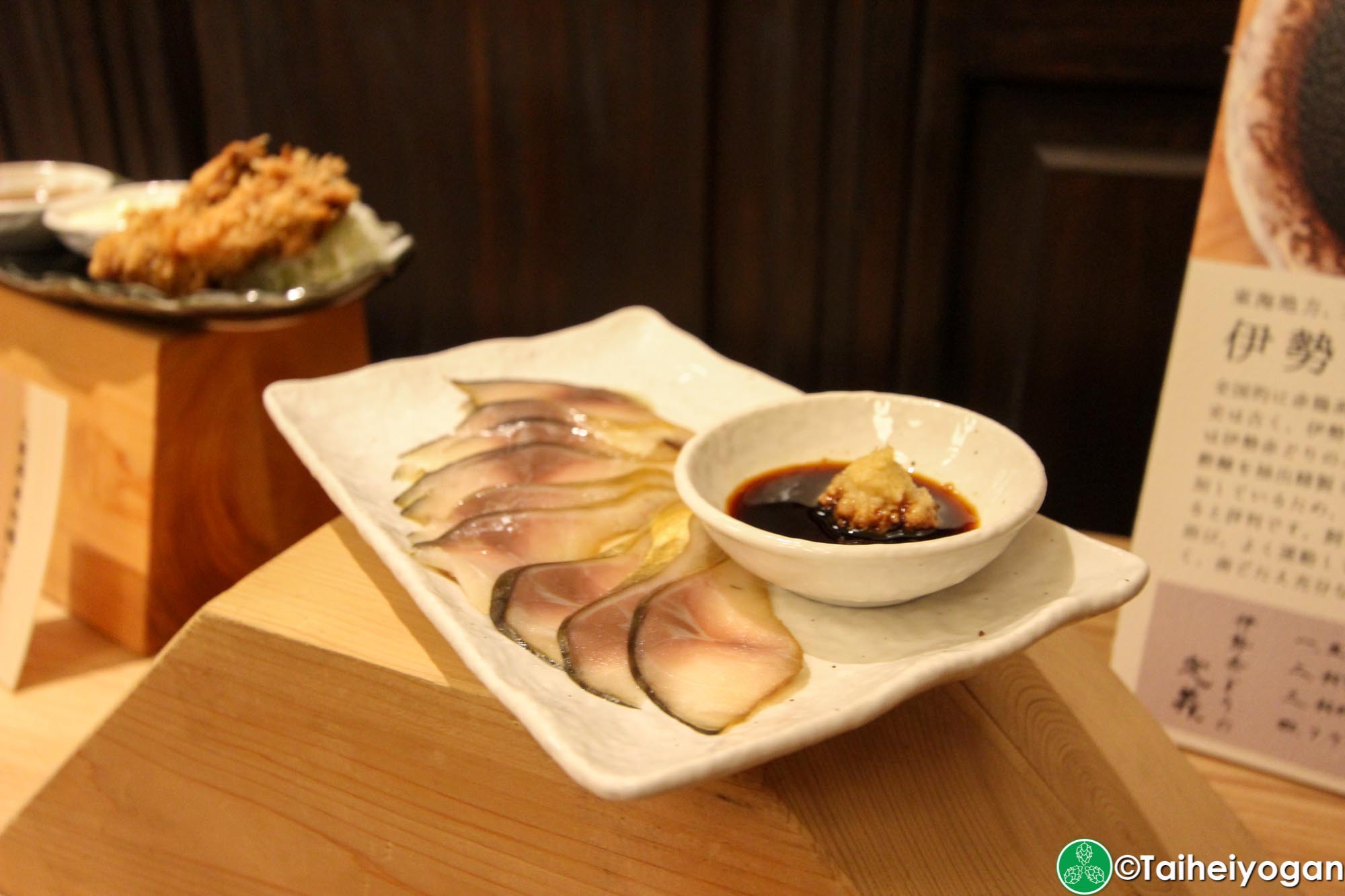 Ise Kadoya (Yaesu) - Menu - Pickled Sashimi