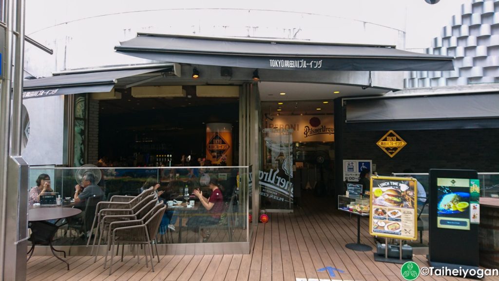 Tokyo Sumidagawa Brewing - Entrance