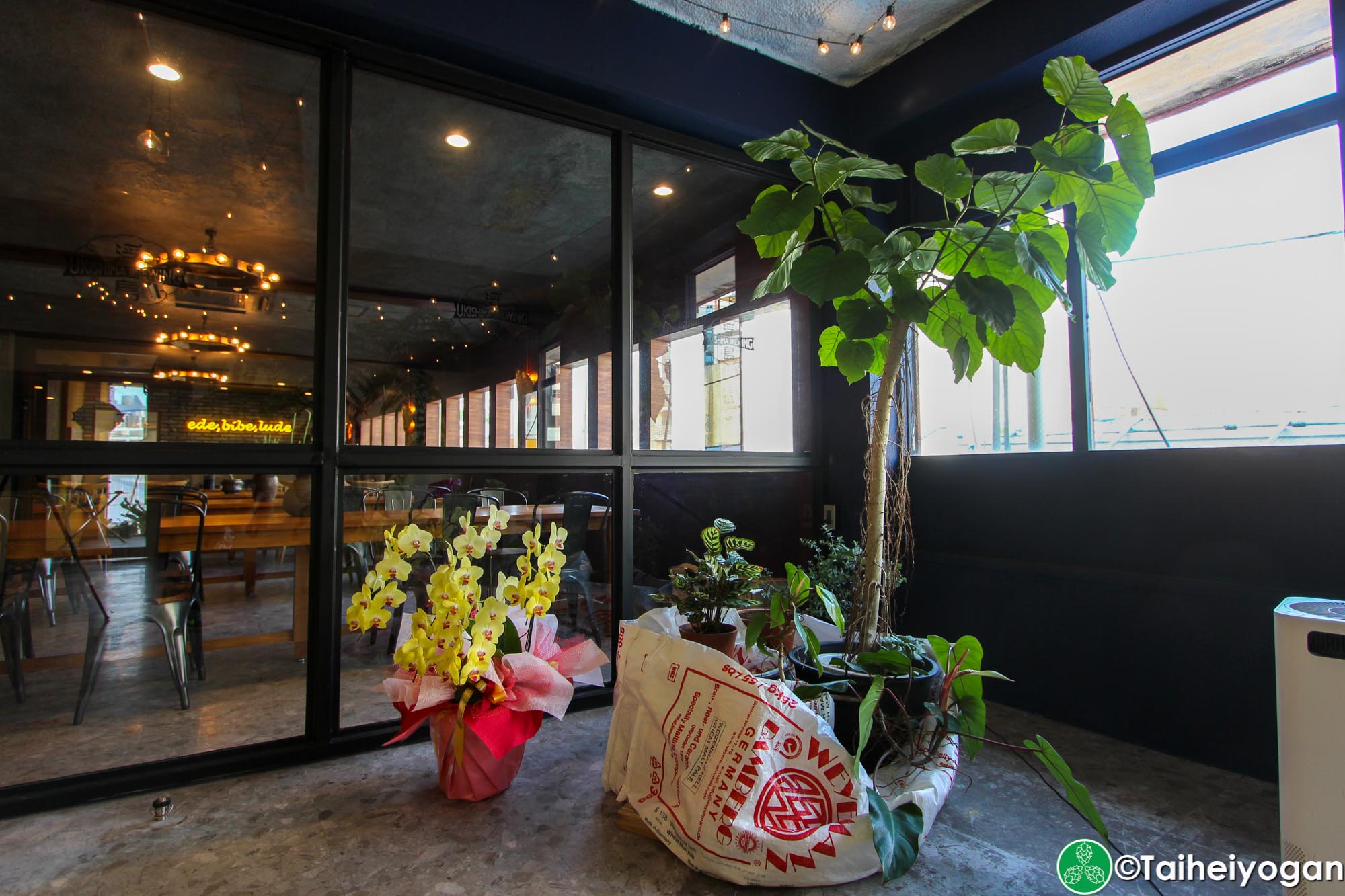 Ukishima Brewery Taproom - Party Room