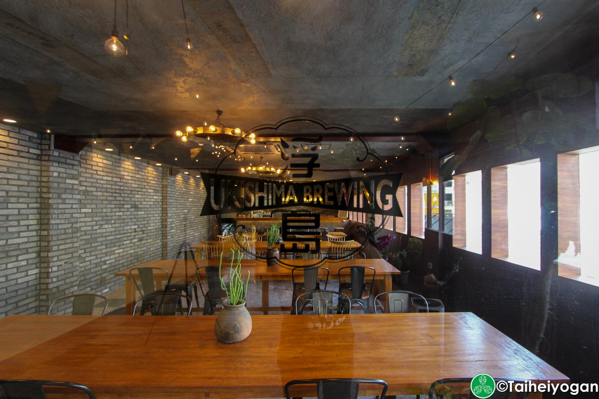 Ukishima Brewery Taproom - Interior