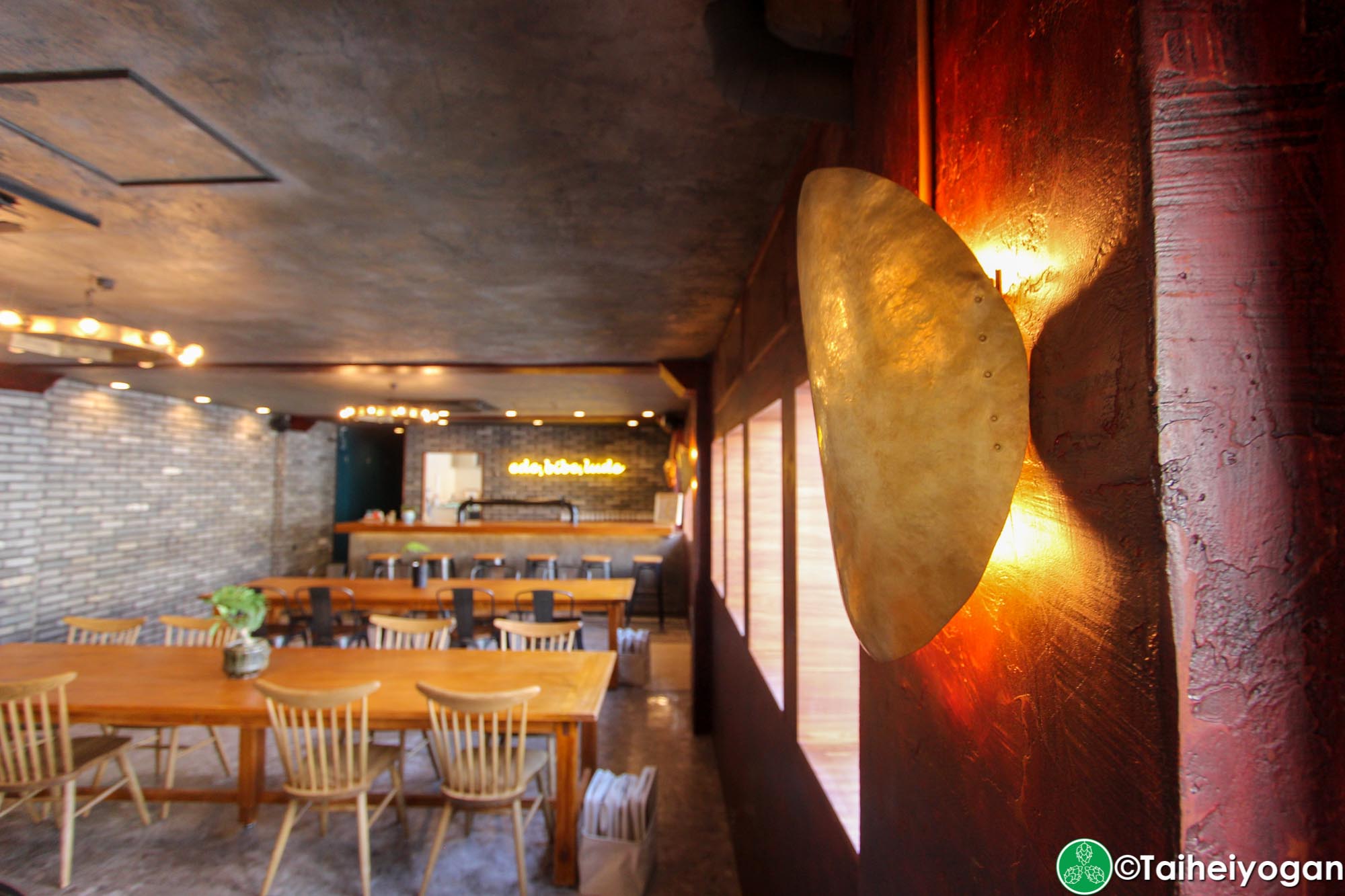 Ukishima Brewery Taproom - Interior