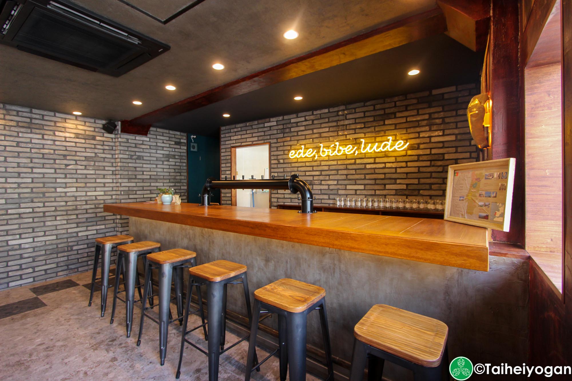 Ukishima Brewery Taproom - Interior - Bar