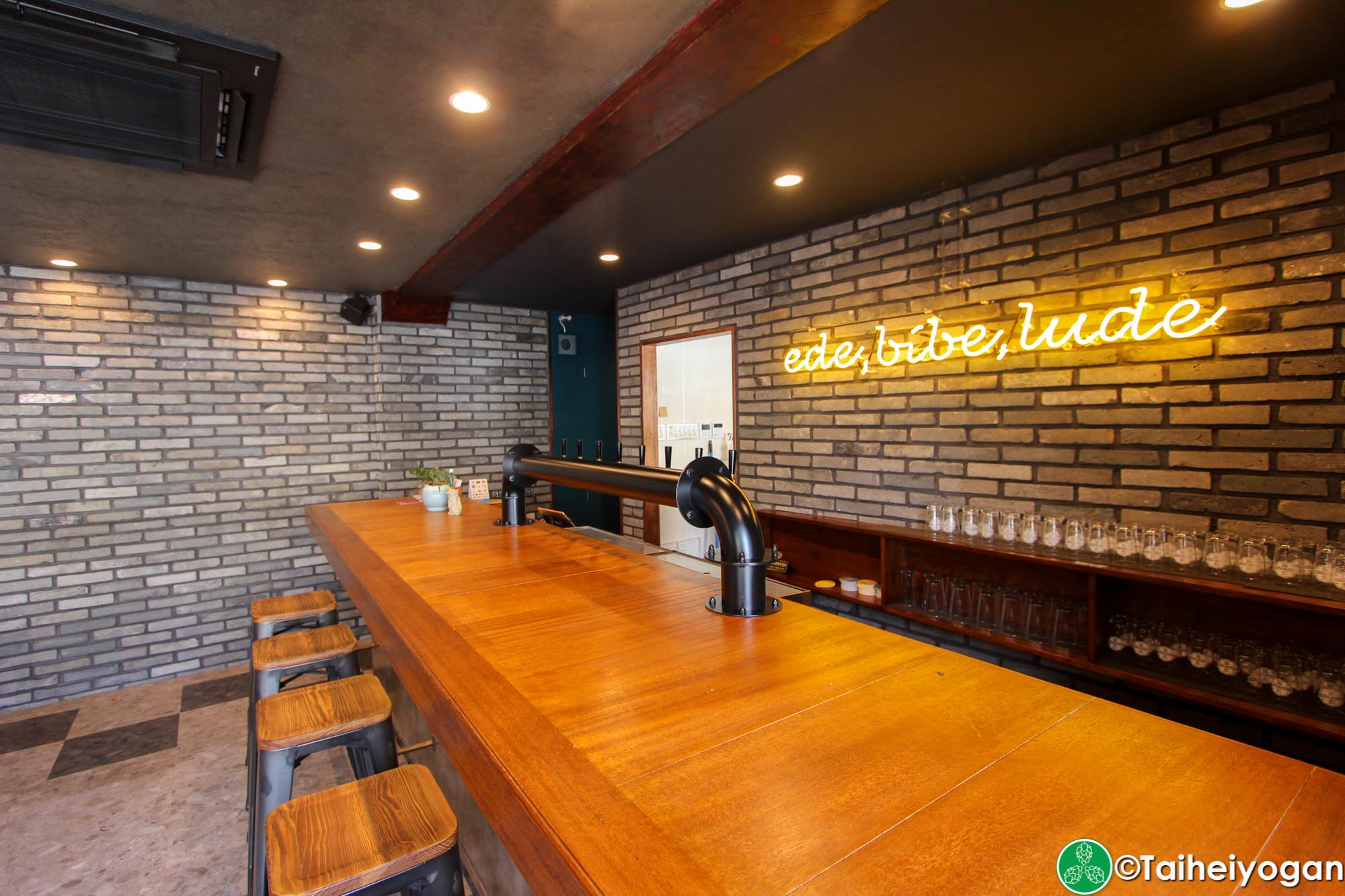 Ukishima Brewery Taproom - Interior - Bar