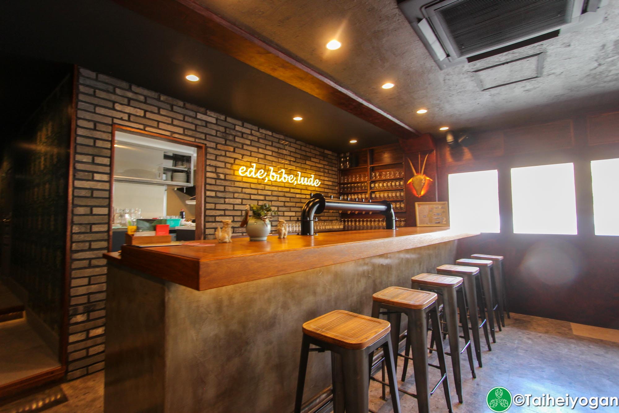 Ukishima Brewery Taproom - Interior - Bar