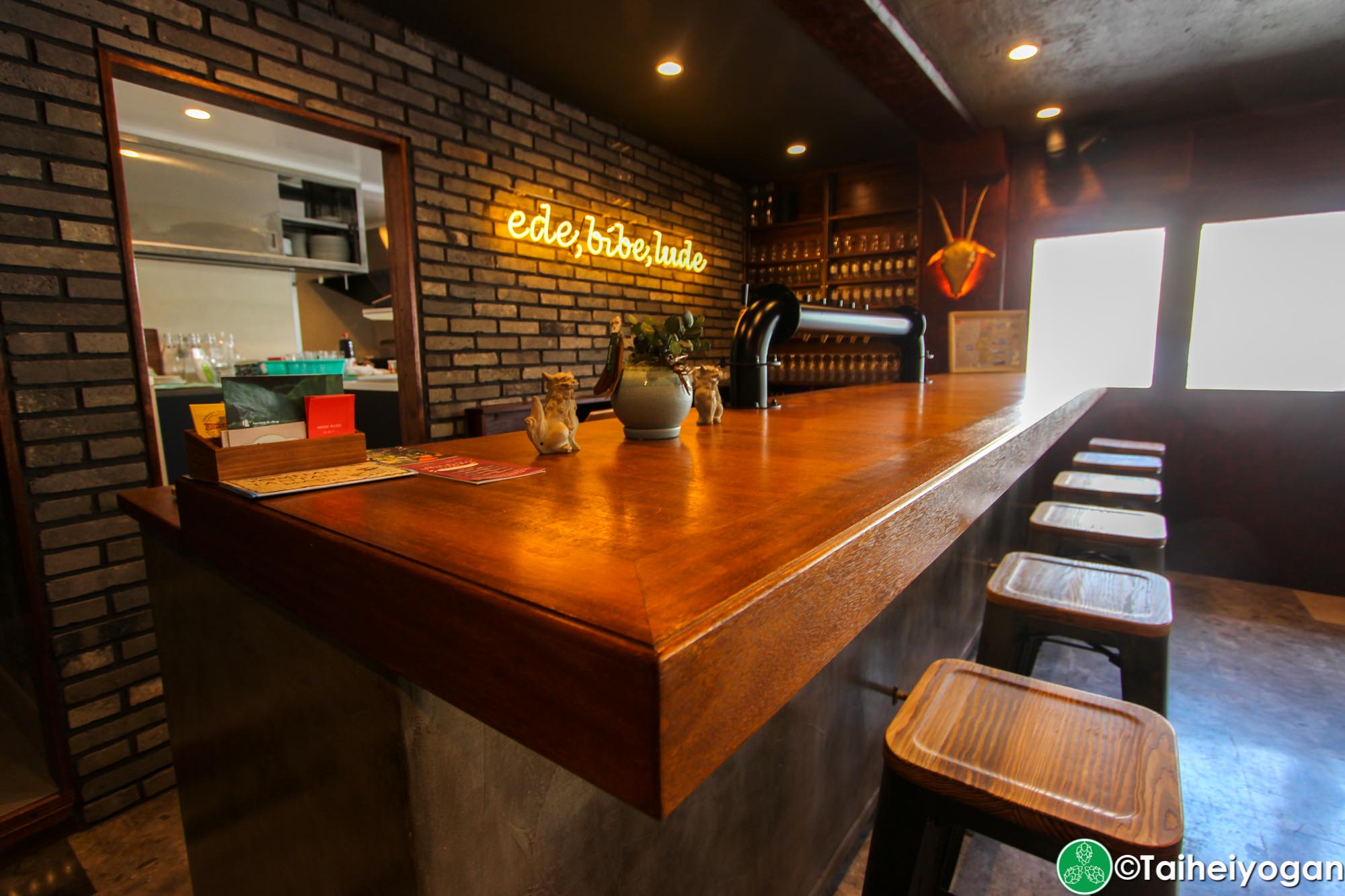 Ukishima Brewery Taproom - Interior - Bar