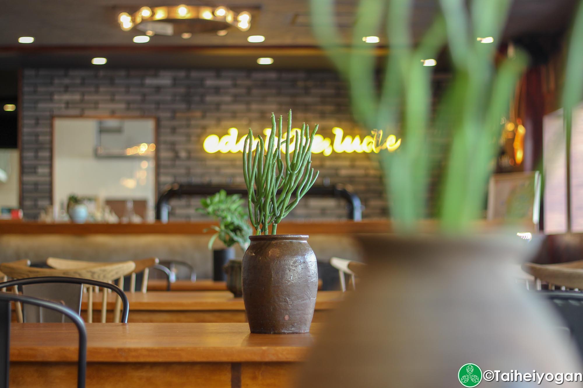 Ukishima Brewery Taproom - Interior - Decorations
