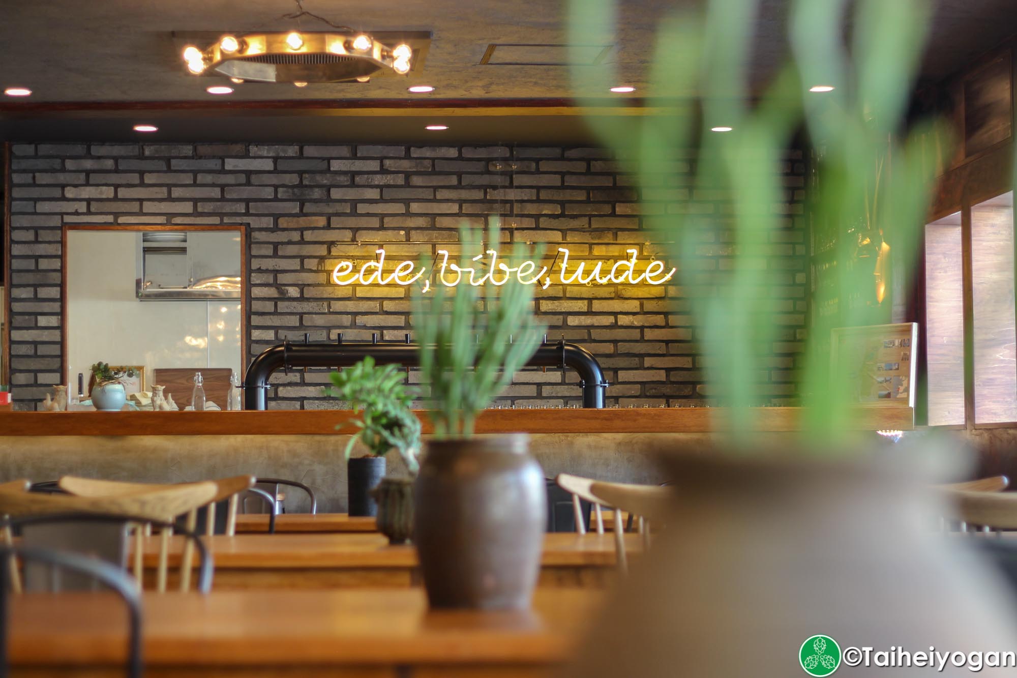 Ukishima Brewery Taproom - Interior - Decorations