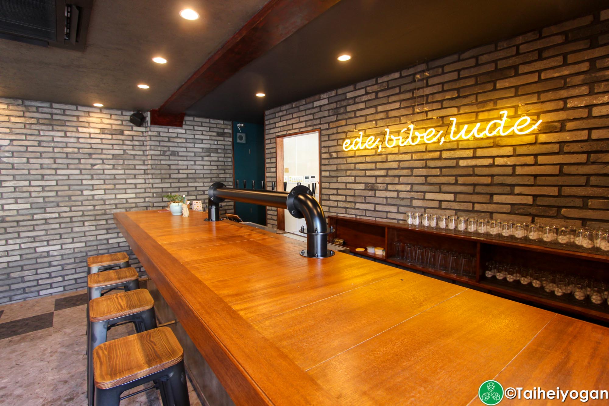 Ukishima Brewery Taproom - Interior - Bar