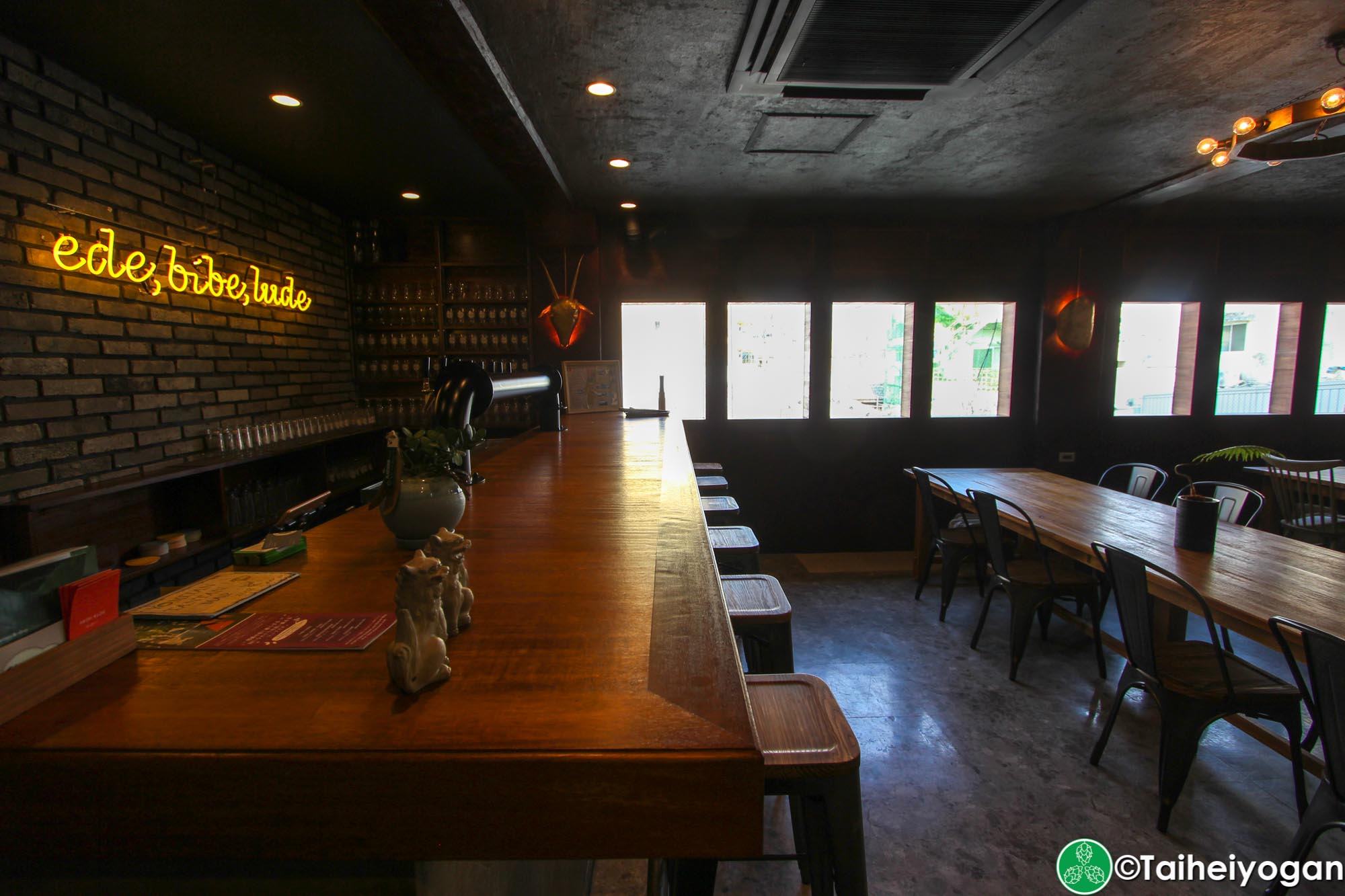 Ukishima Brewery Taproom - Interior - Bar