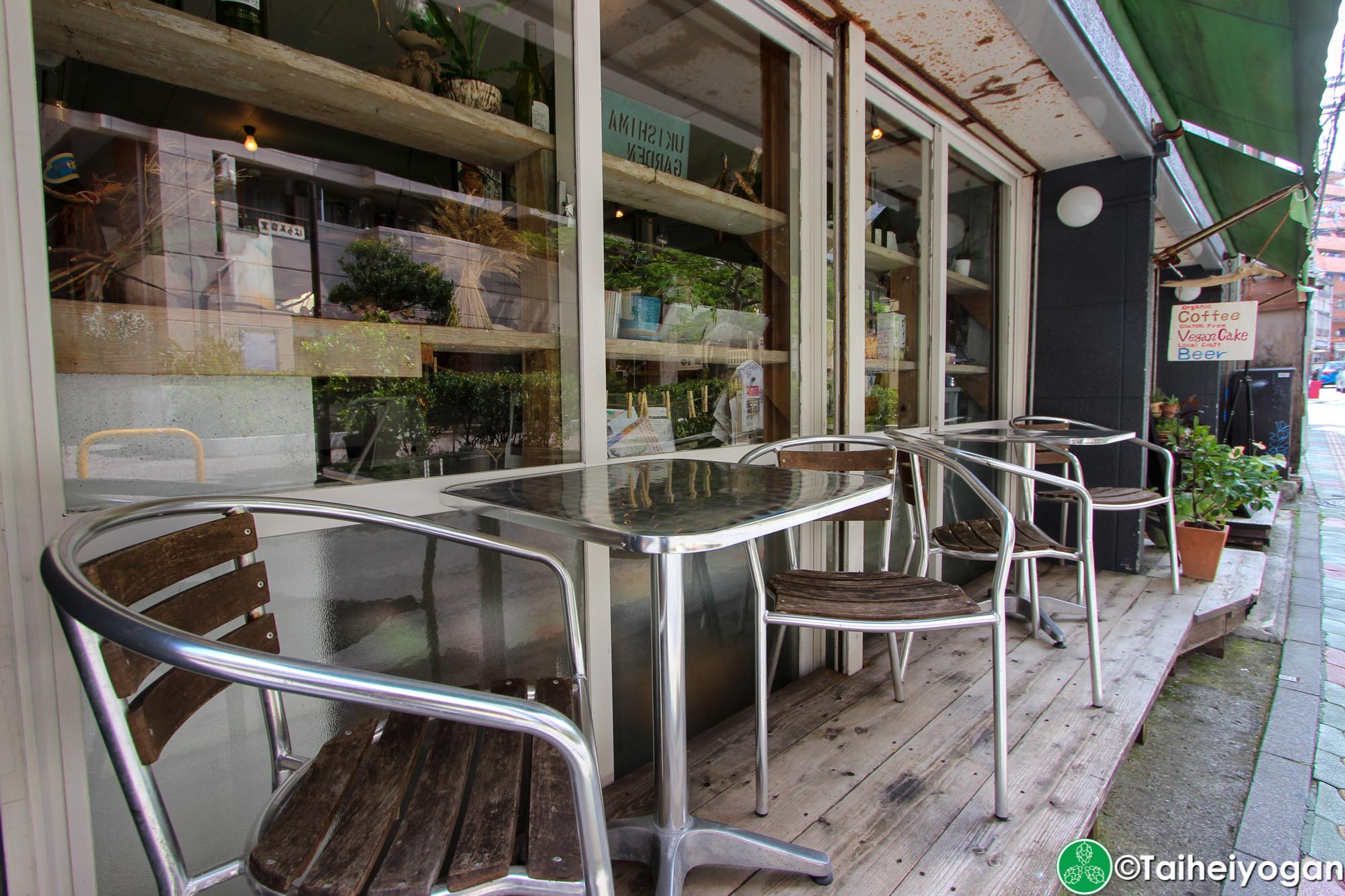 Ukishima Garden - Outdoor Seating