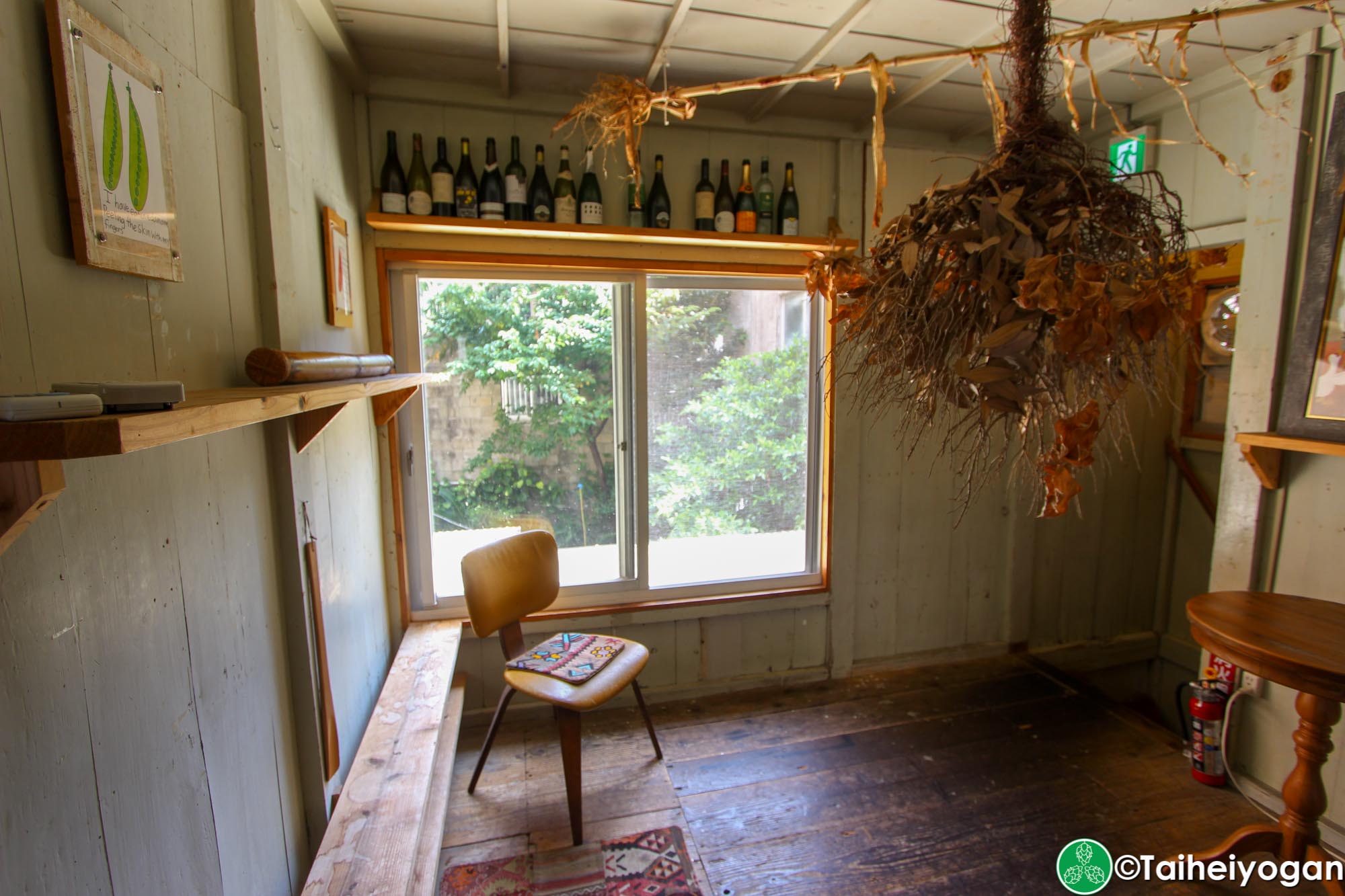 Ukishima Garden - Second Floor Interior
