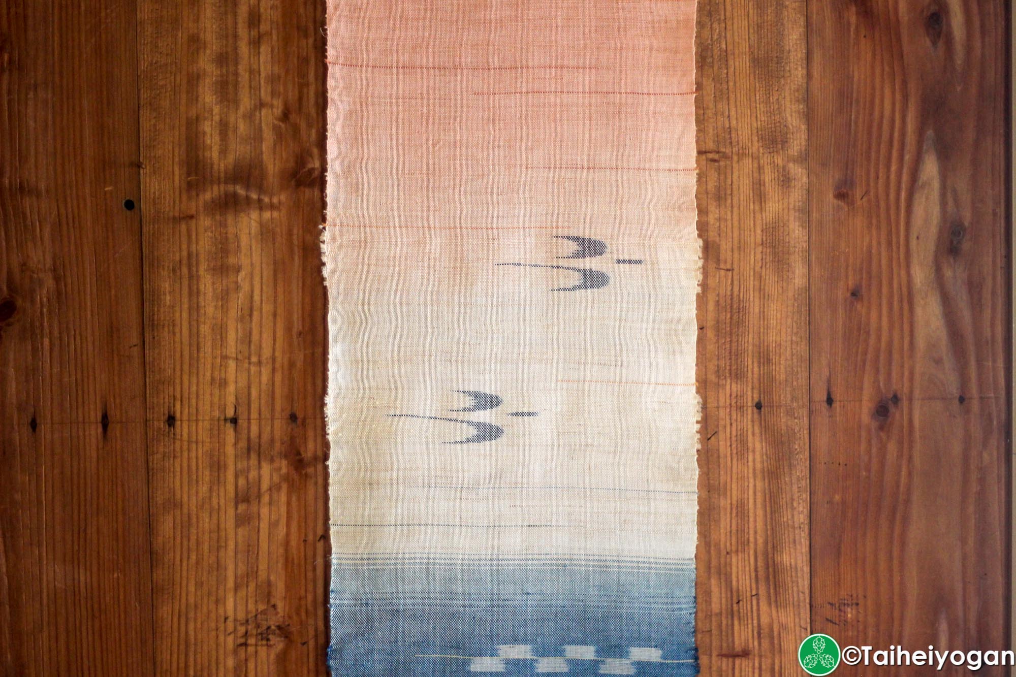 Ukishima Garden - Second Floor Interior Decorations