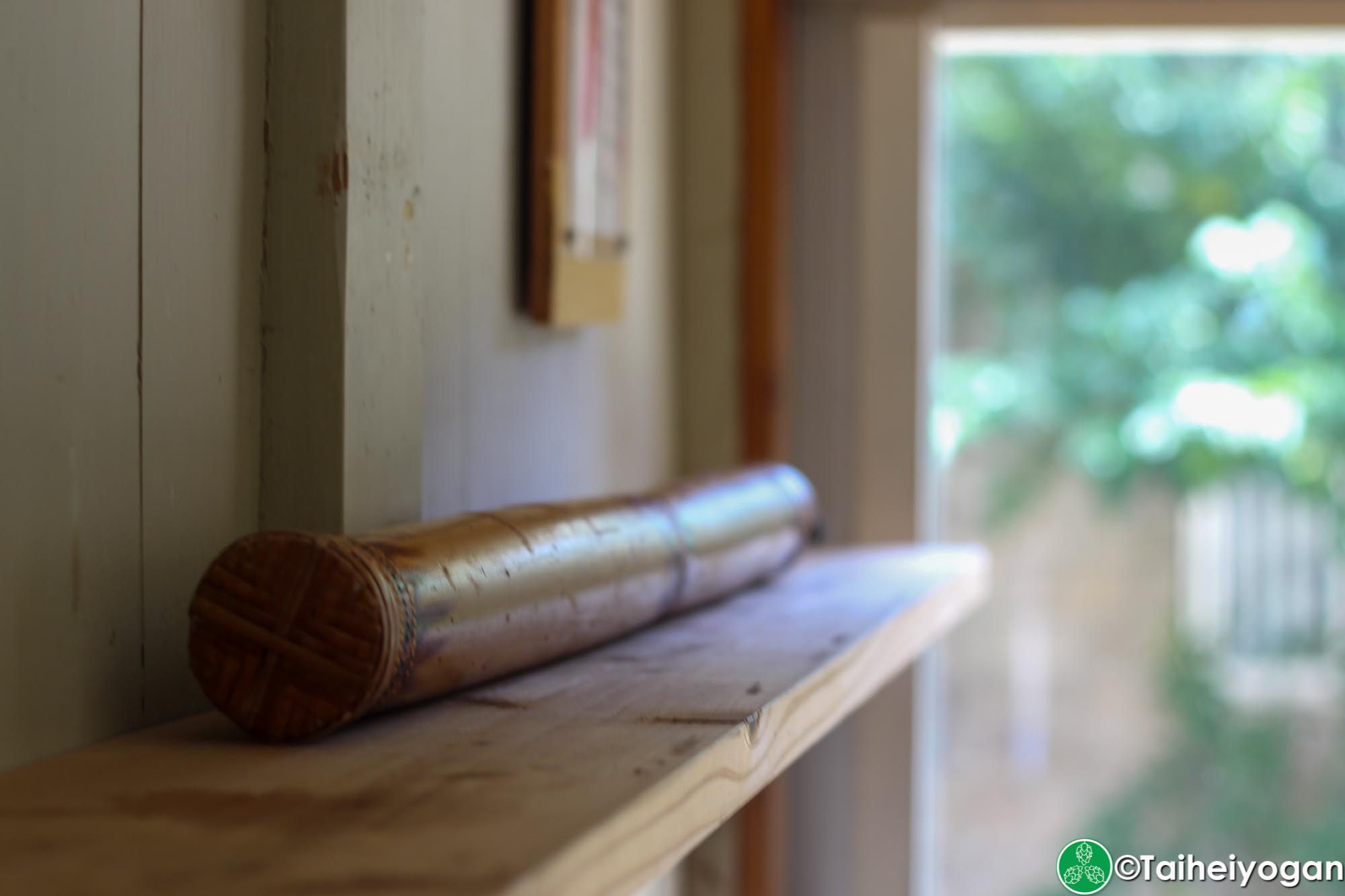 Ukishima Garden - Second Floor Interior Decorations