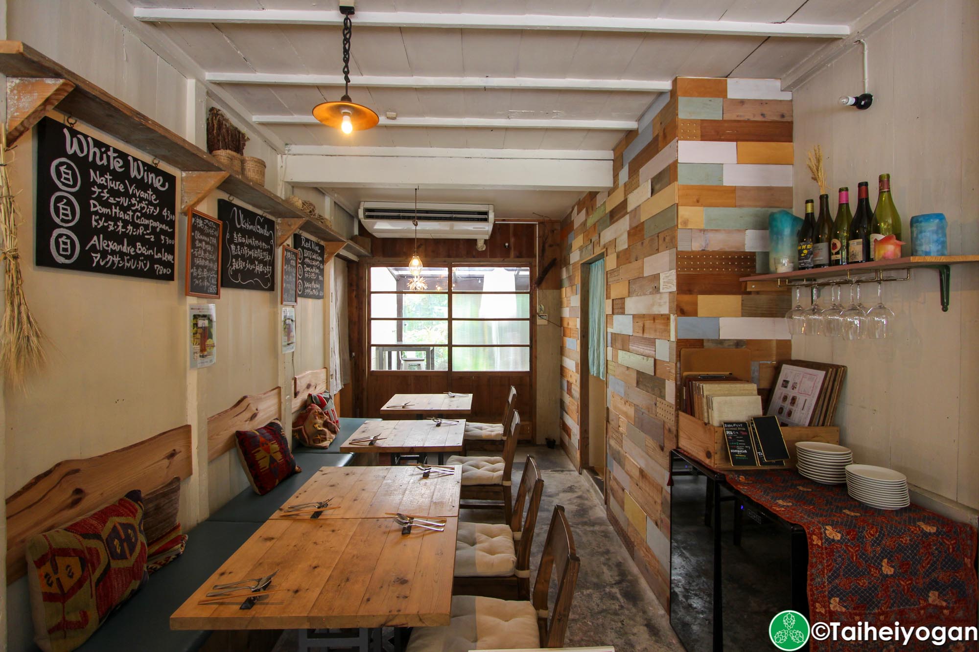 Ukishima Garden - First Floor Seating