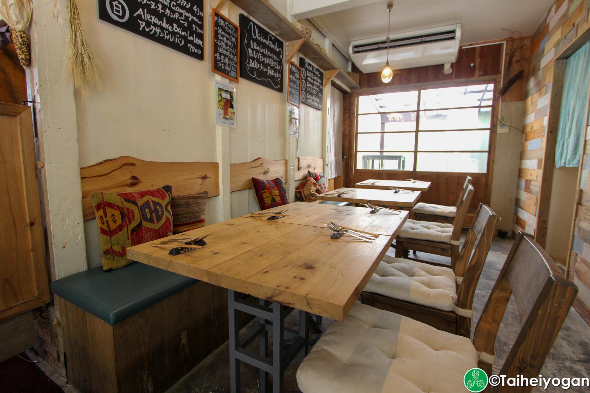 Ukishima Garden - First Floor Seating